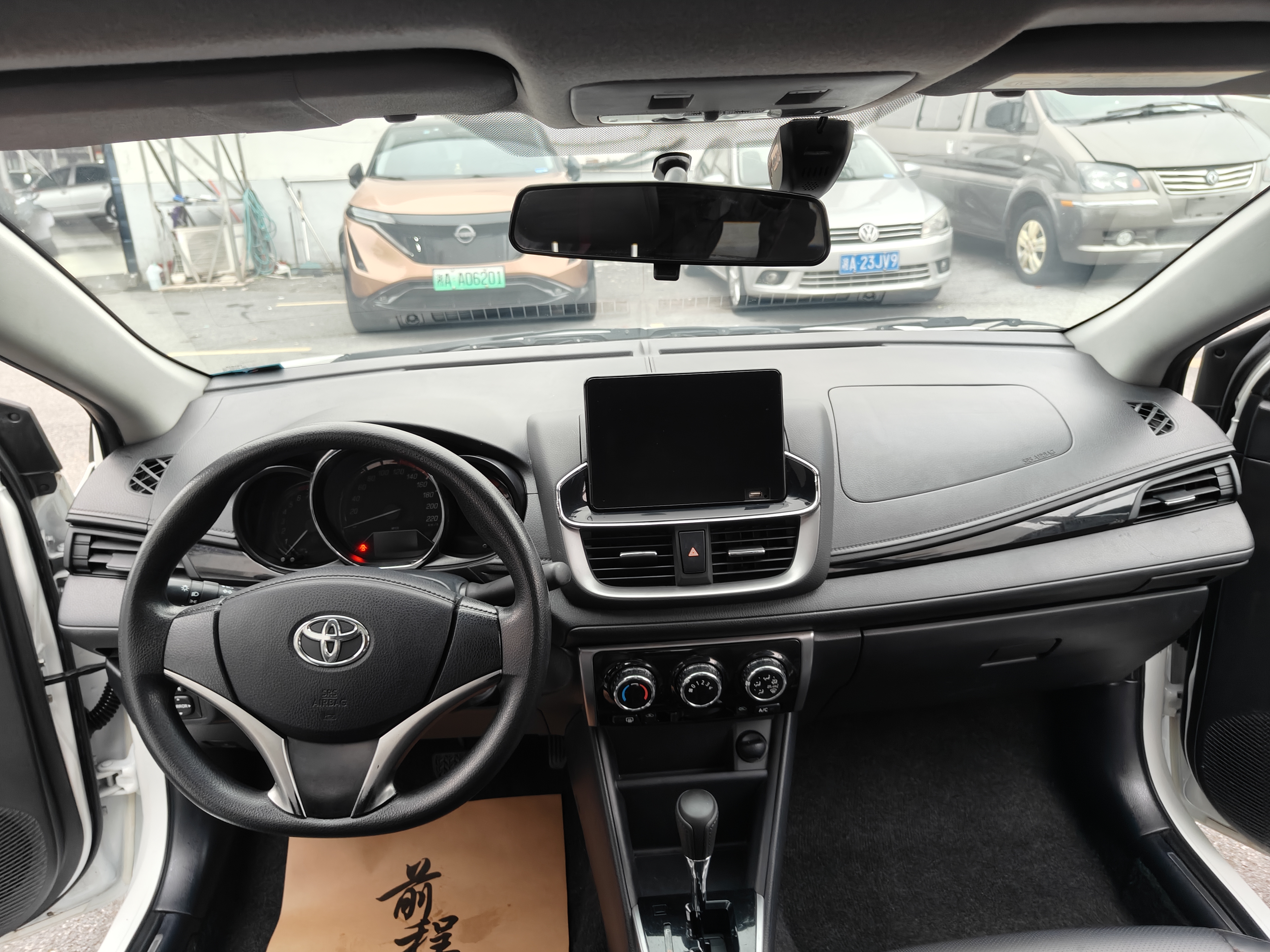 Yaris L Zhixiang 2019 car image #5
