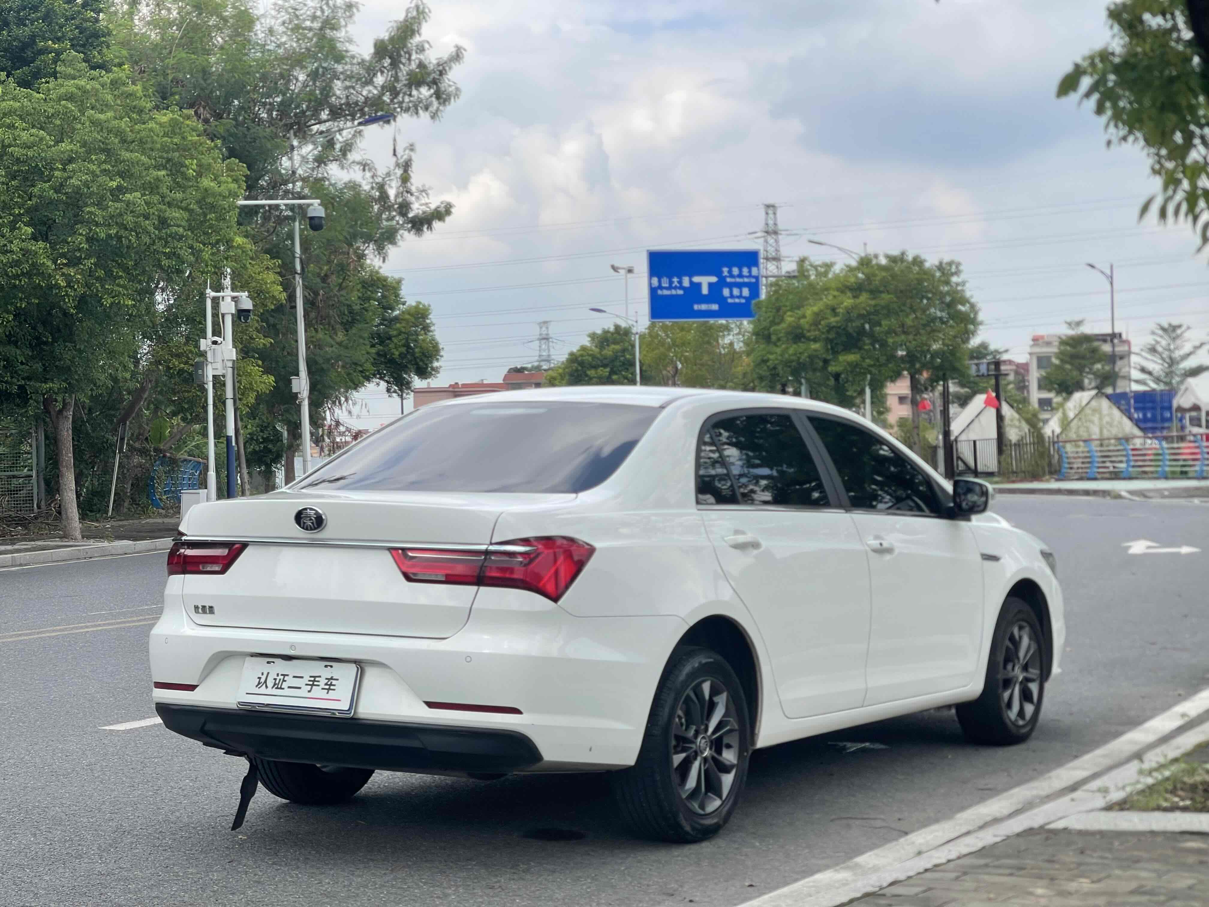 BYD Qin 2020 صورة سيارة #5