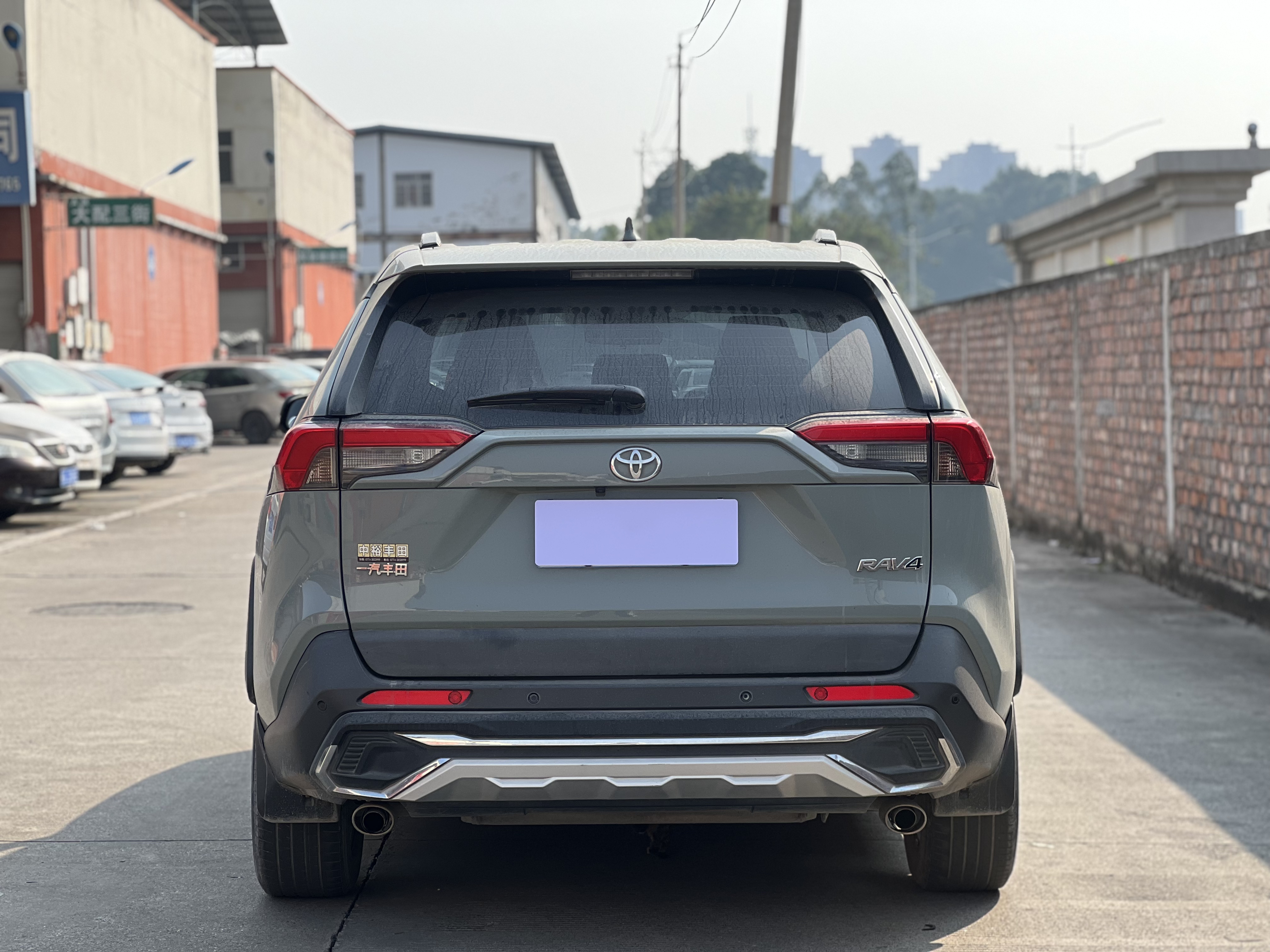 Toyota RAV4 2020 car image #5