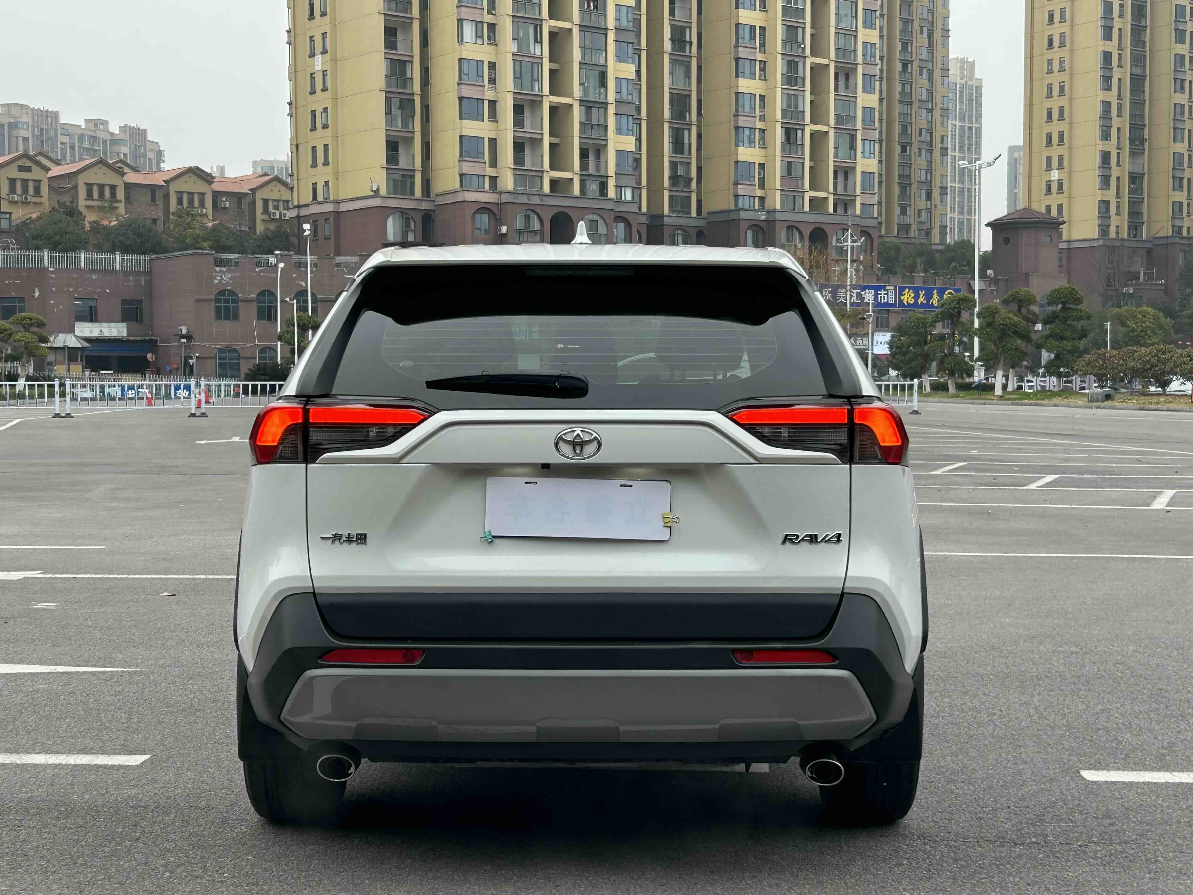 Toyota RAV4 2020 #5 Toyota RAV4 2020 car image #5