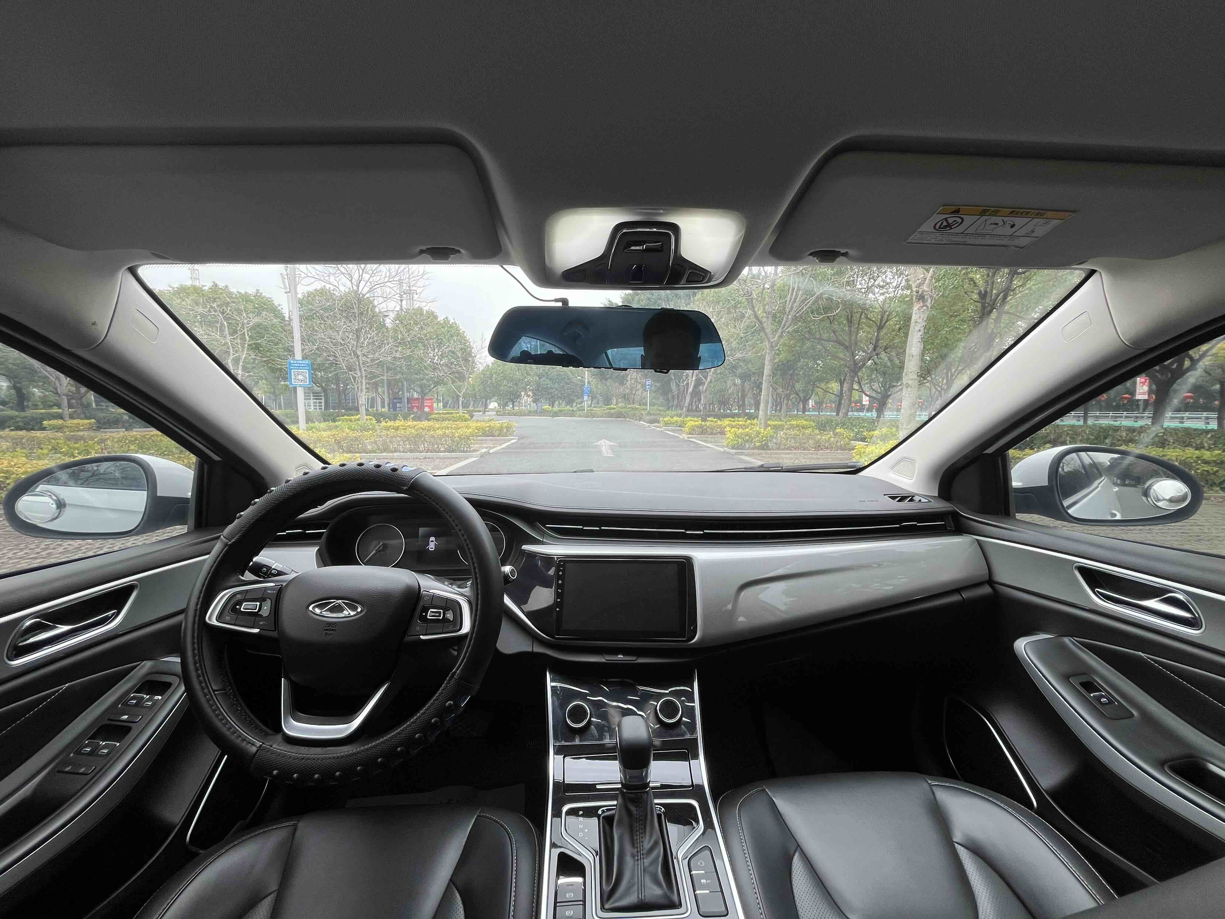 Chery Arrizo 5 2020 car image #5