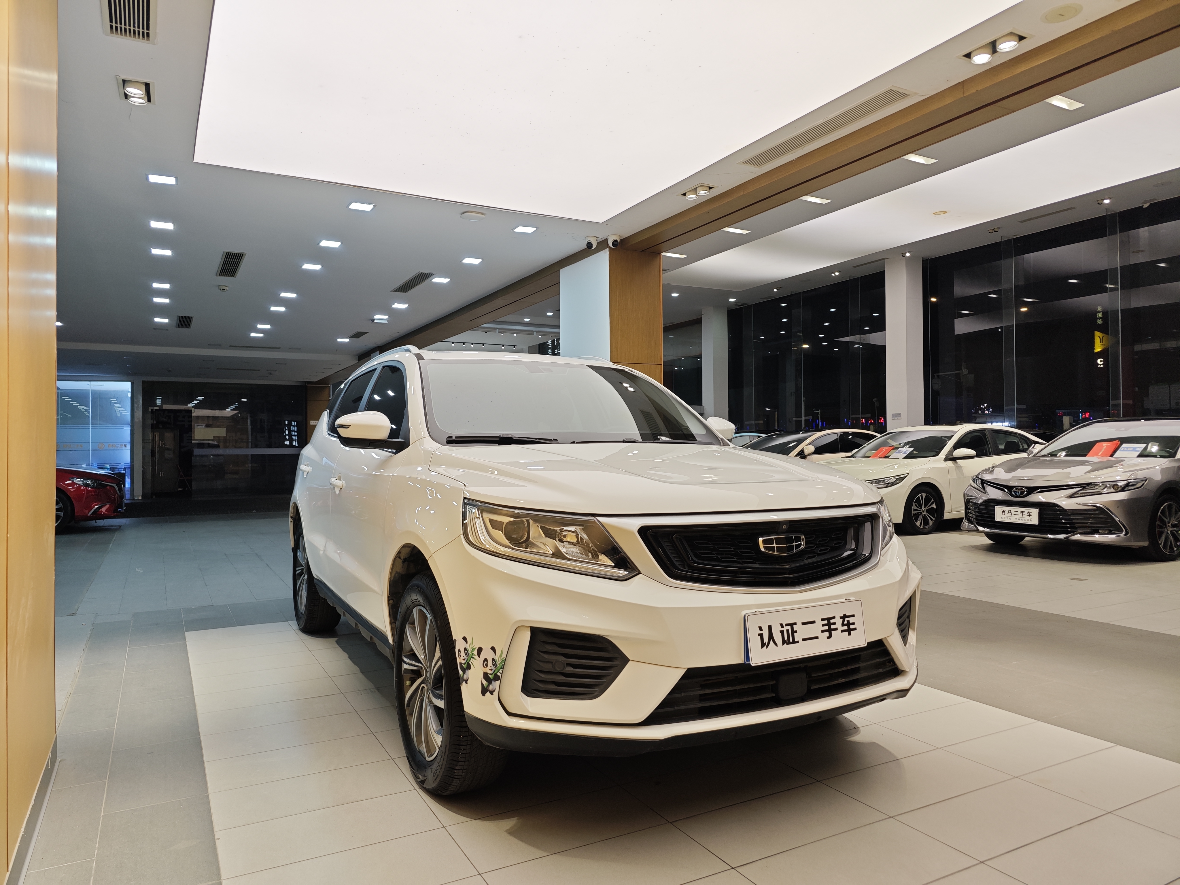 GEELY Vision X6 2021 #5 GEELY Vision X6 2021 car image #5