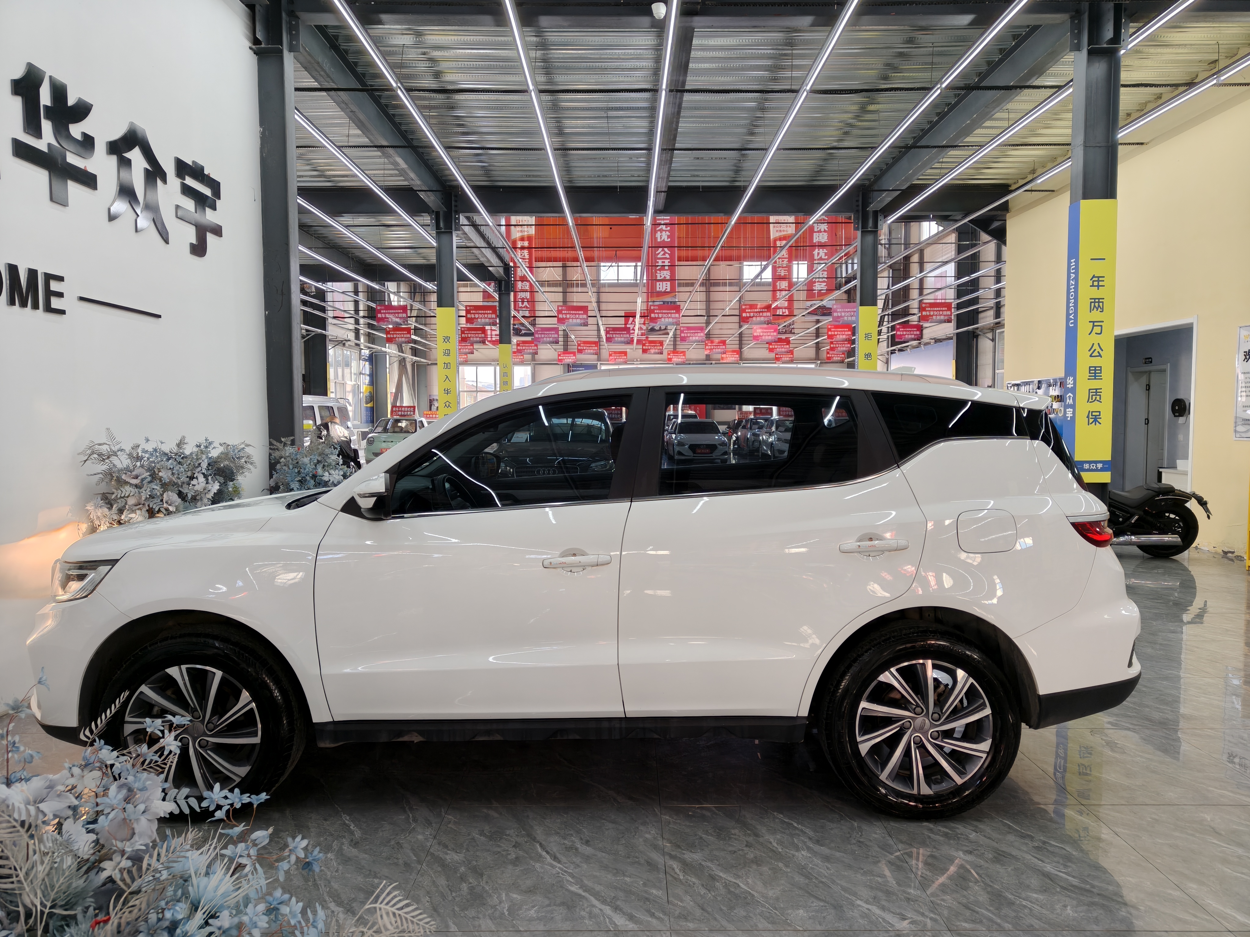 GEELY Vision X6 2021 #5 GEELY Vision X6 2021 car image #5
