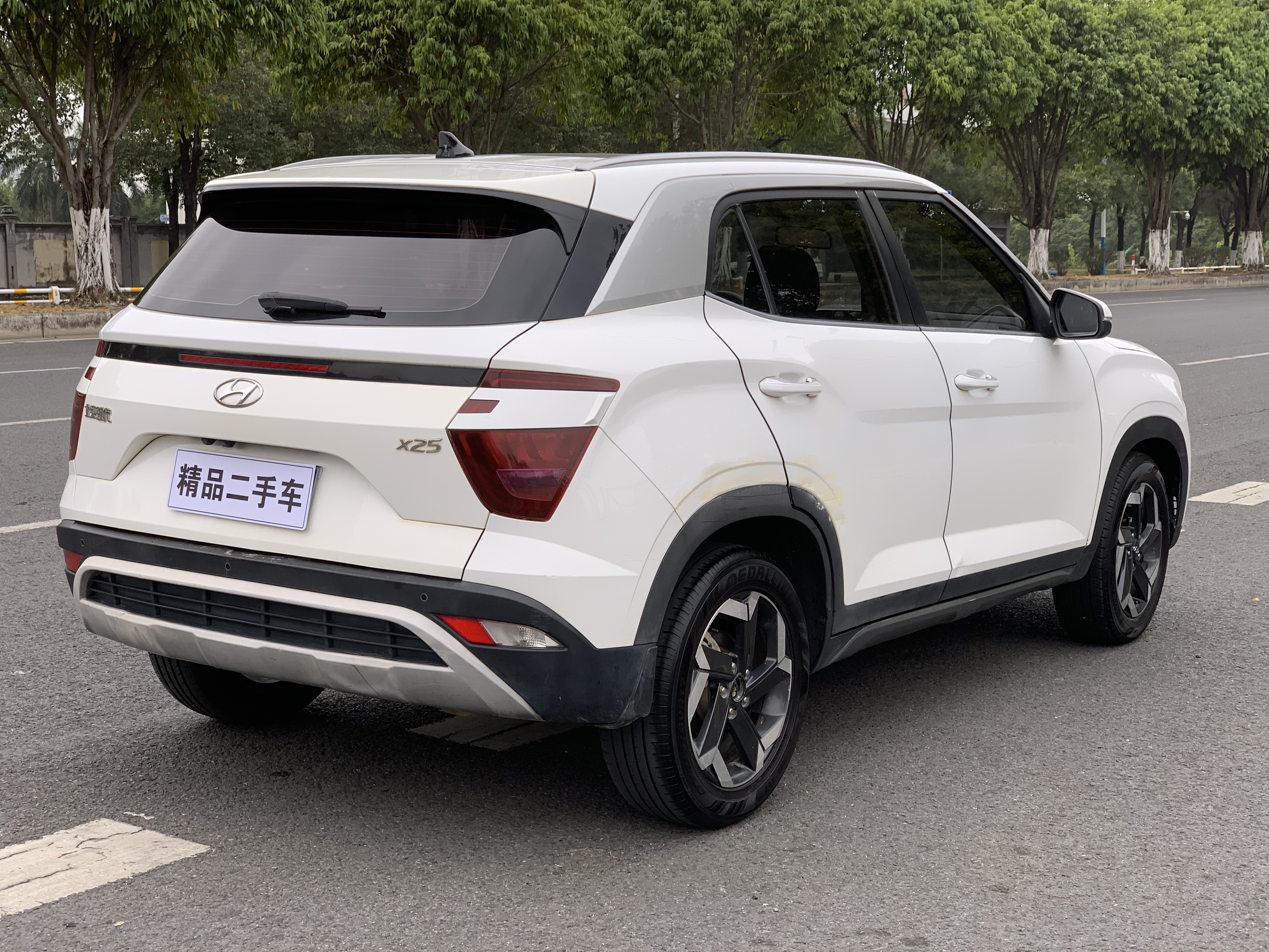 Hyundai ix25 2021 immagine di auto #5