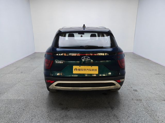 Hyundai ix25 2020 صورة سيارة #5