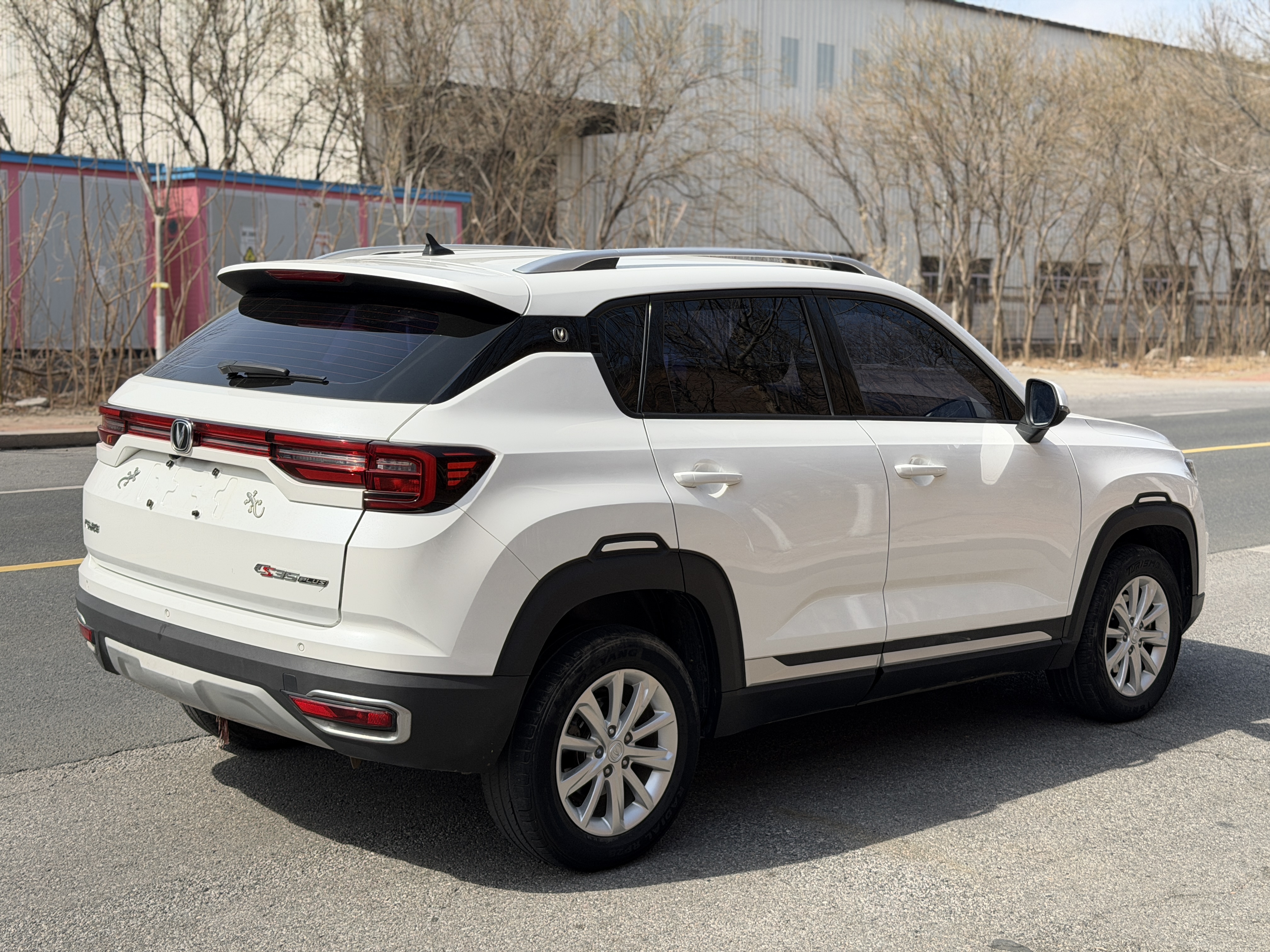 Changan CS35 Plus 2020 imagem de carro #5