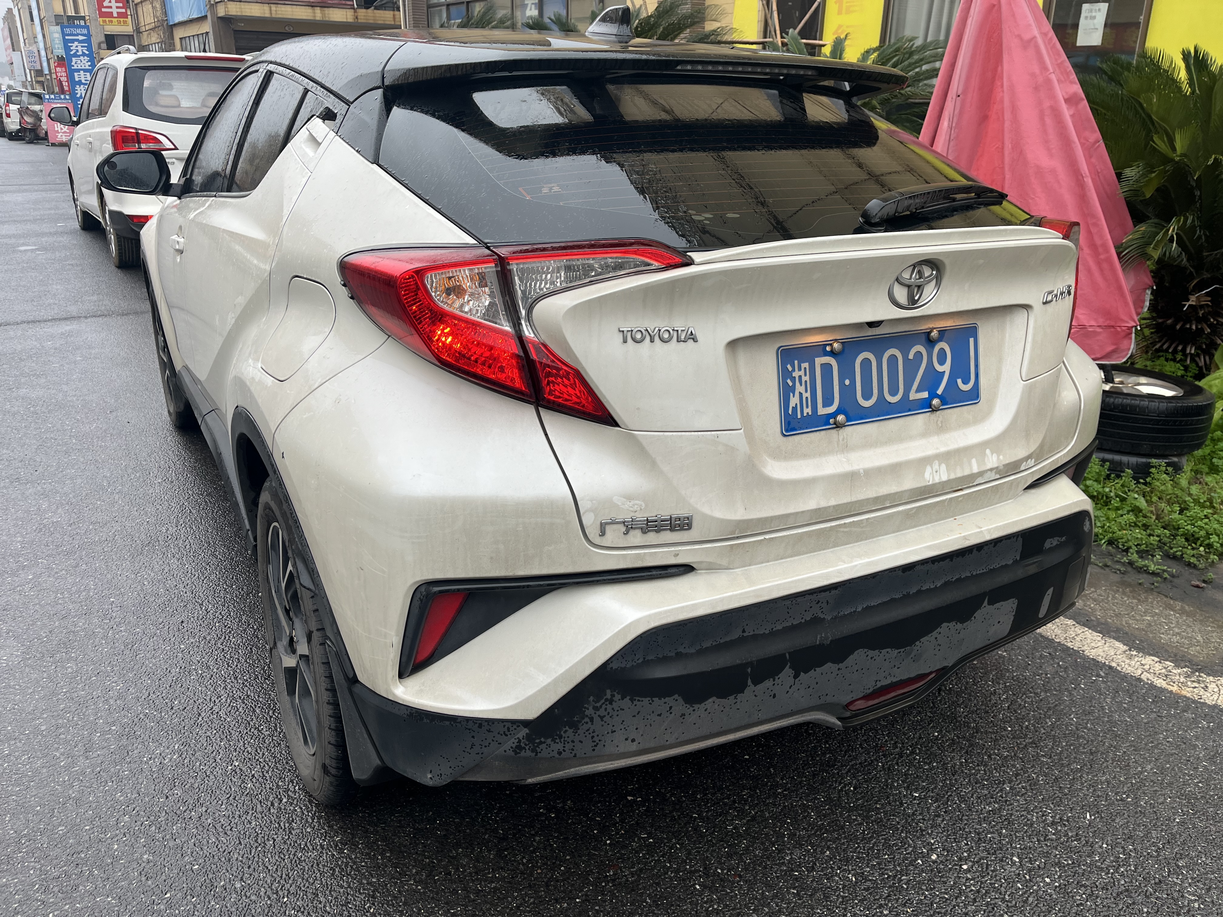 Toyota C-HR 2021 car image #5