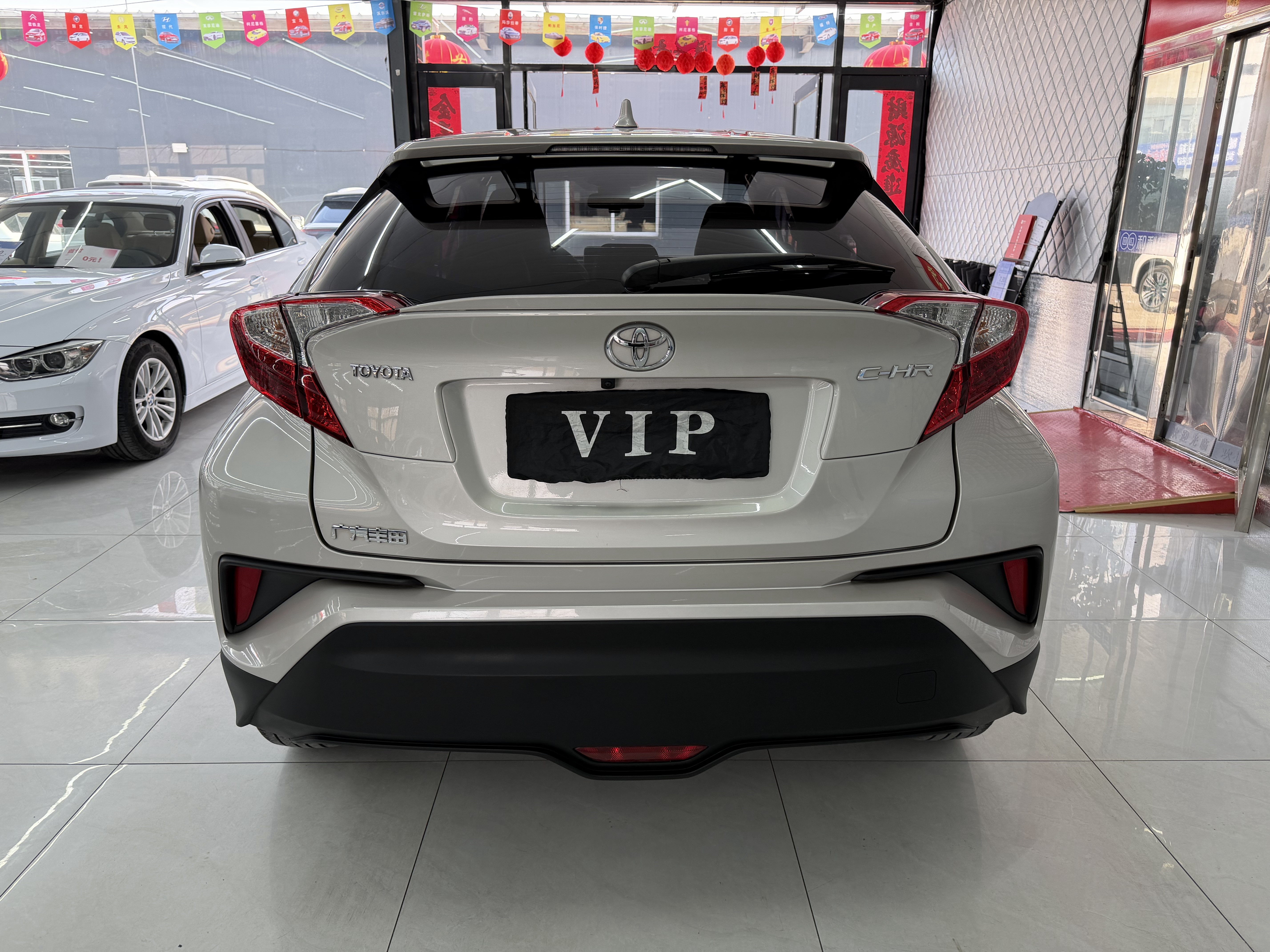 Toyota C-HR 2020 immagine di auto #5