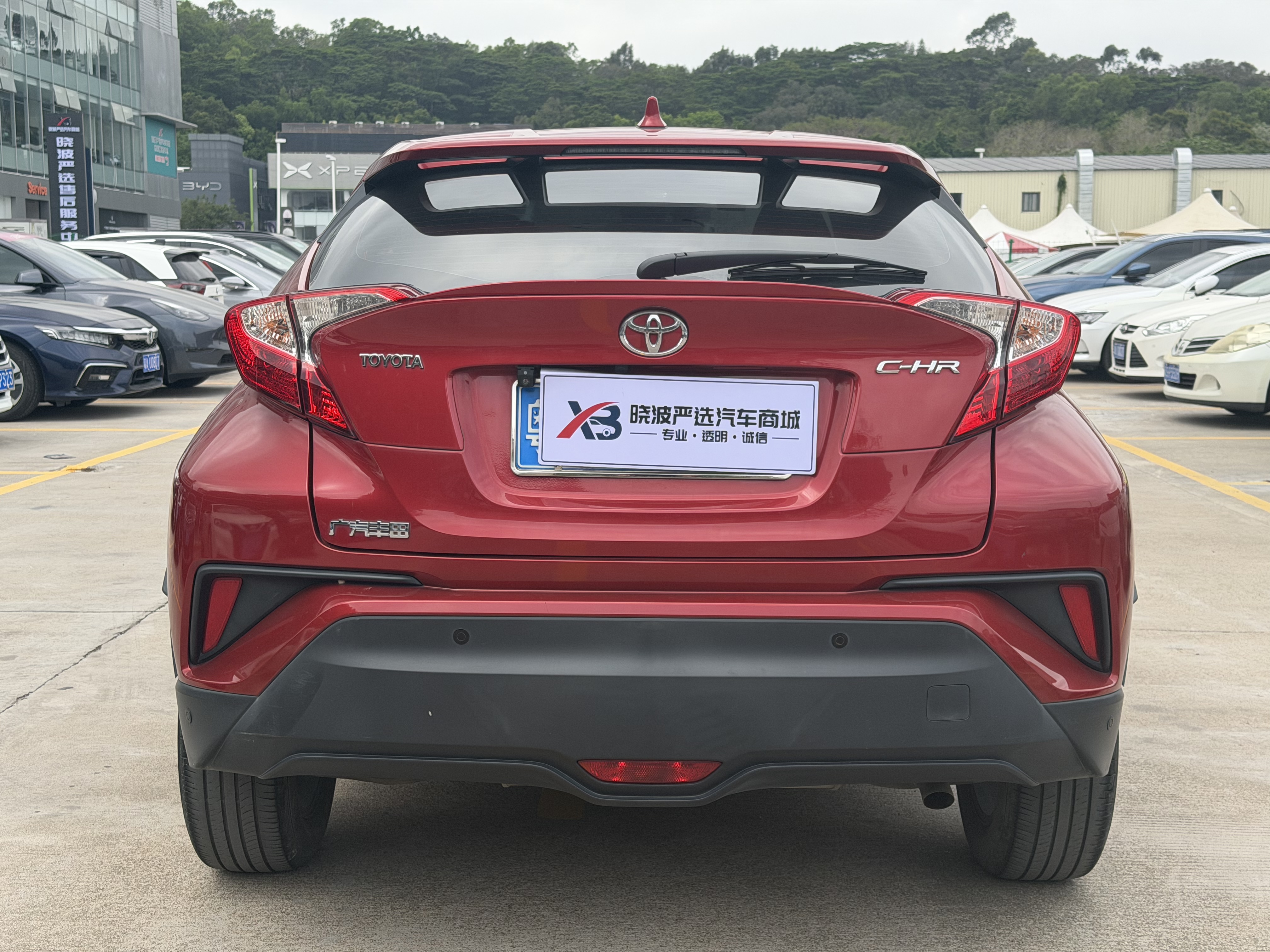 Toyota 2021 #5 Toyota 2021 car image #5