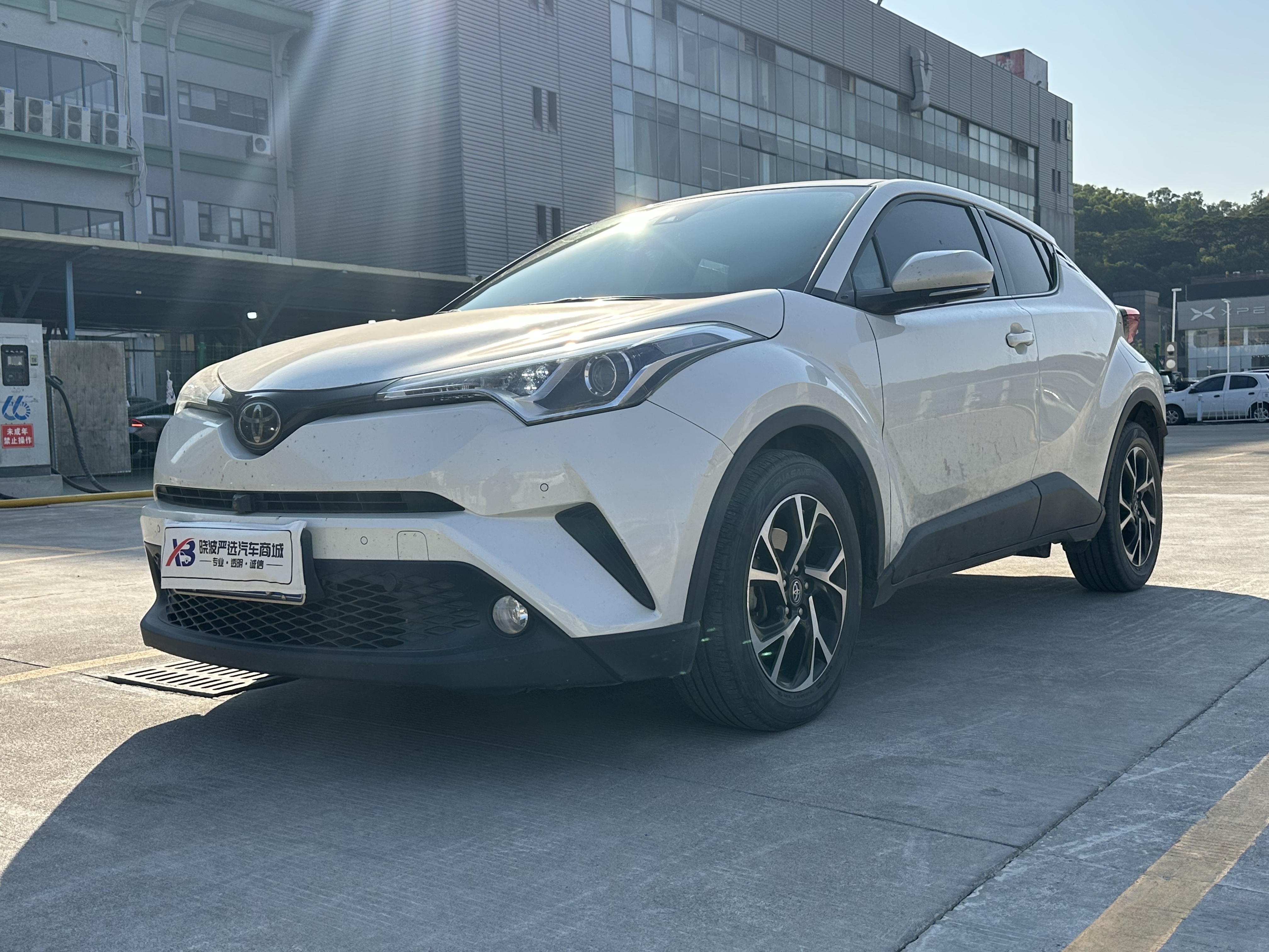 Toyota 2021 car image #5