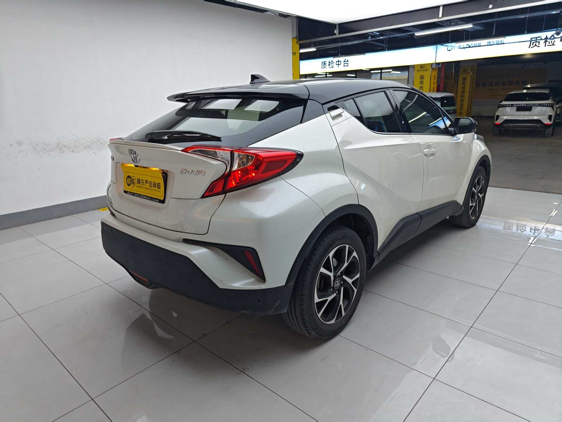 Toyota 2021 car image #5
