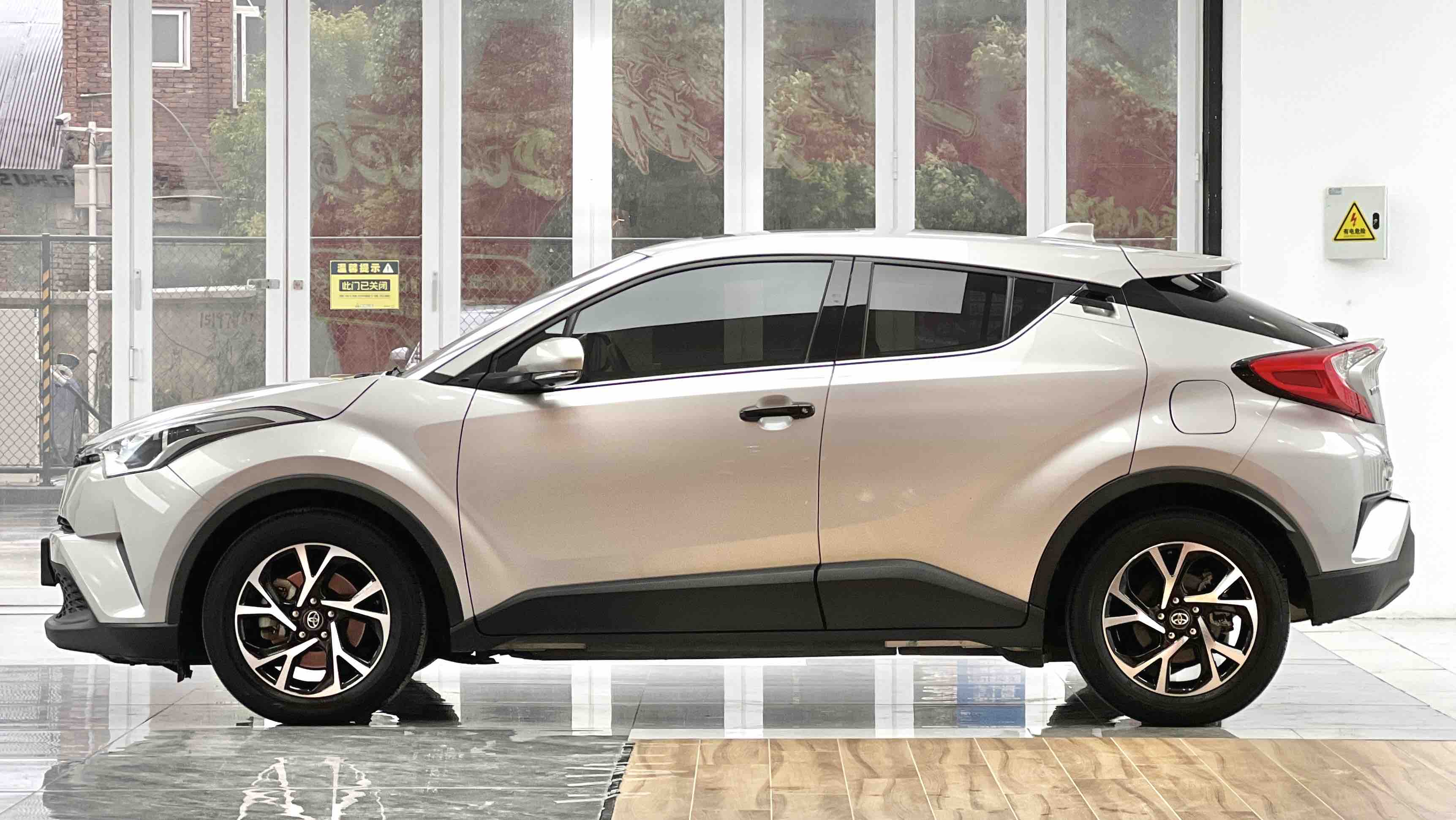 Toyota 2020 #5 Toyota 2020 car image #5