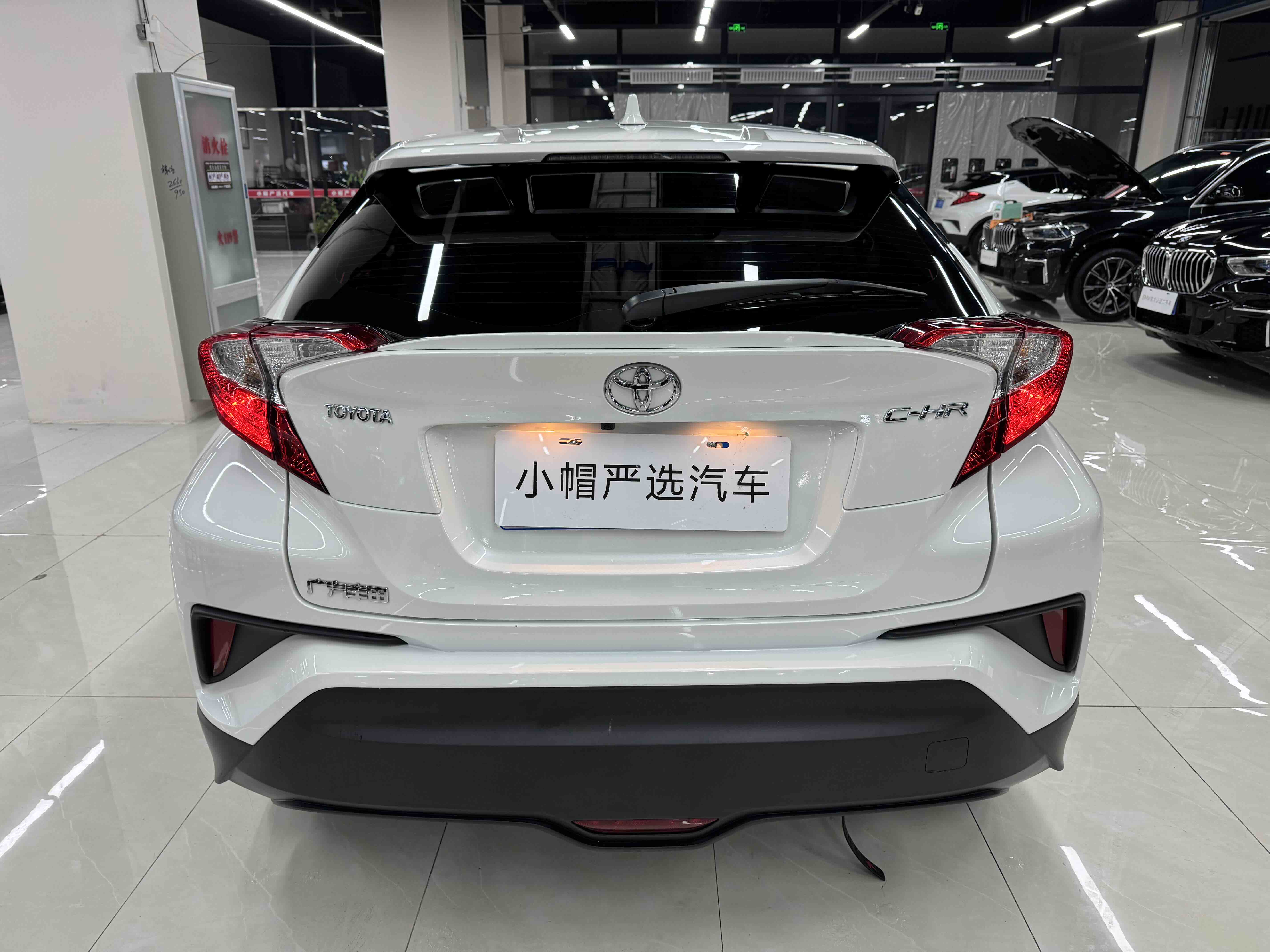 Toyota 2021 car image #5