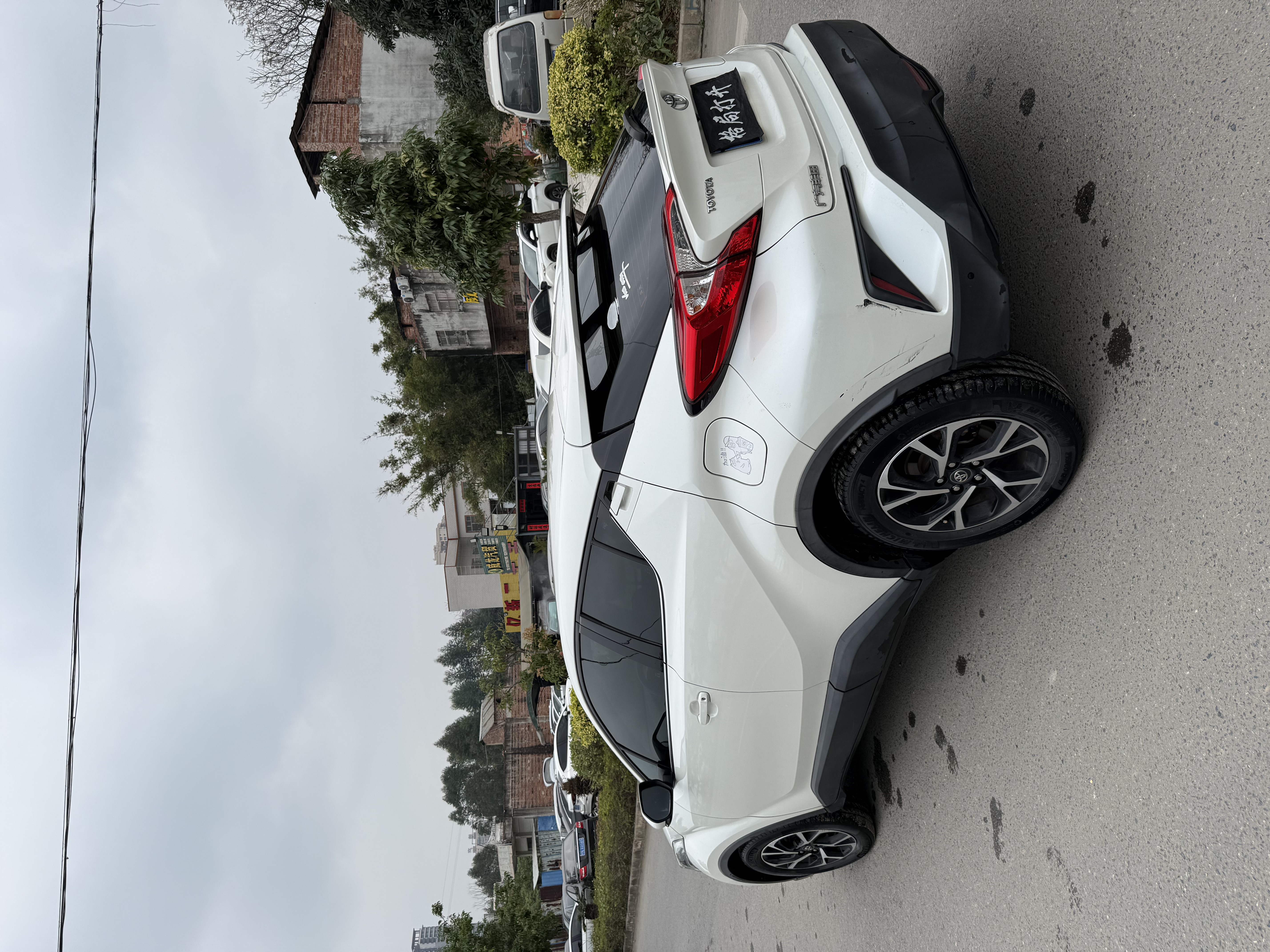 Toyota C-HR 2021 immagine di auto #5