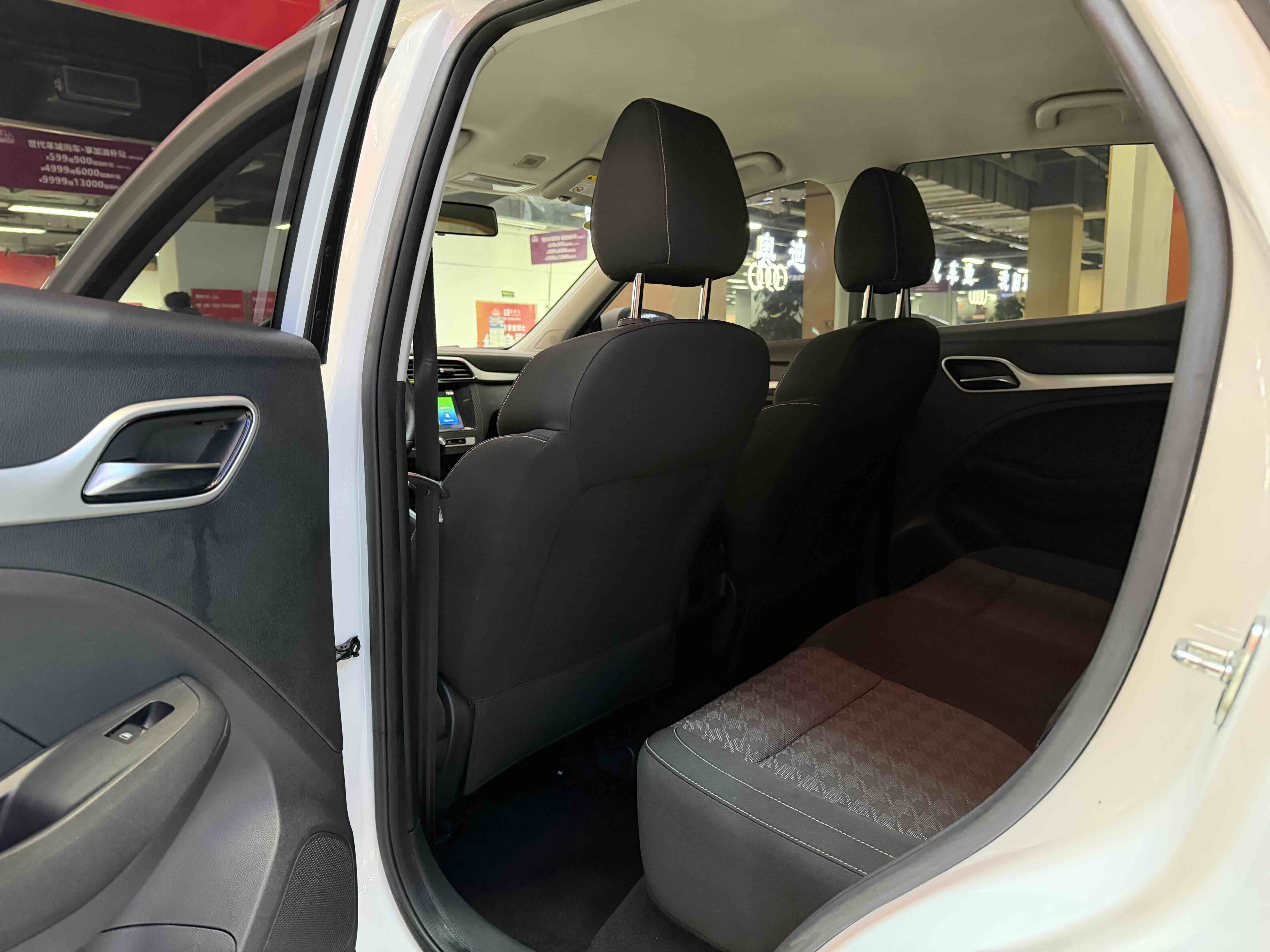 MG ZS 2020 car image #5