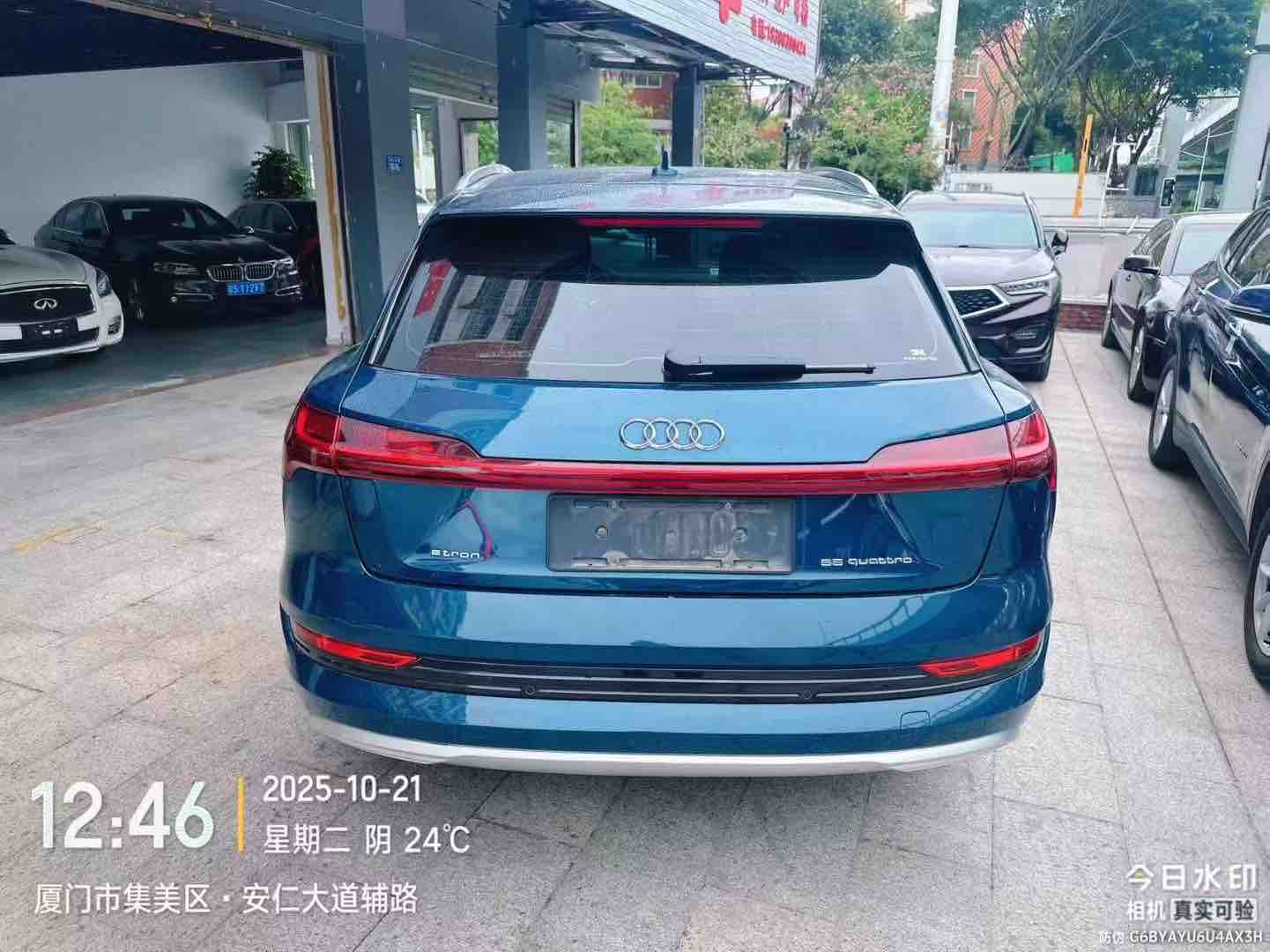 Audi e-tron (Imported) 2020 car image #5