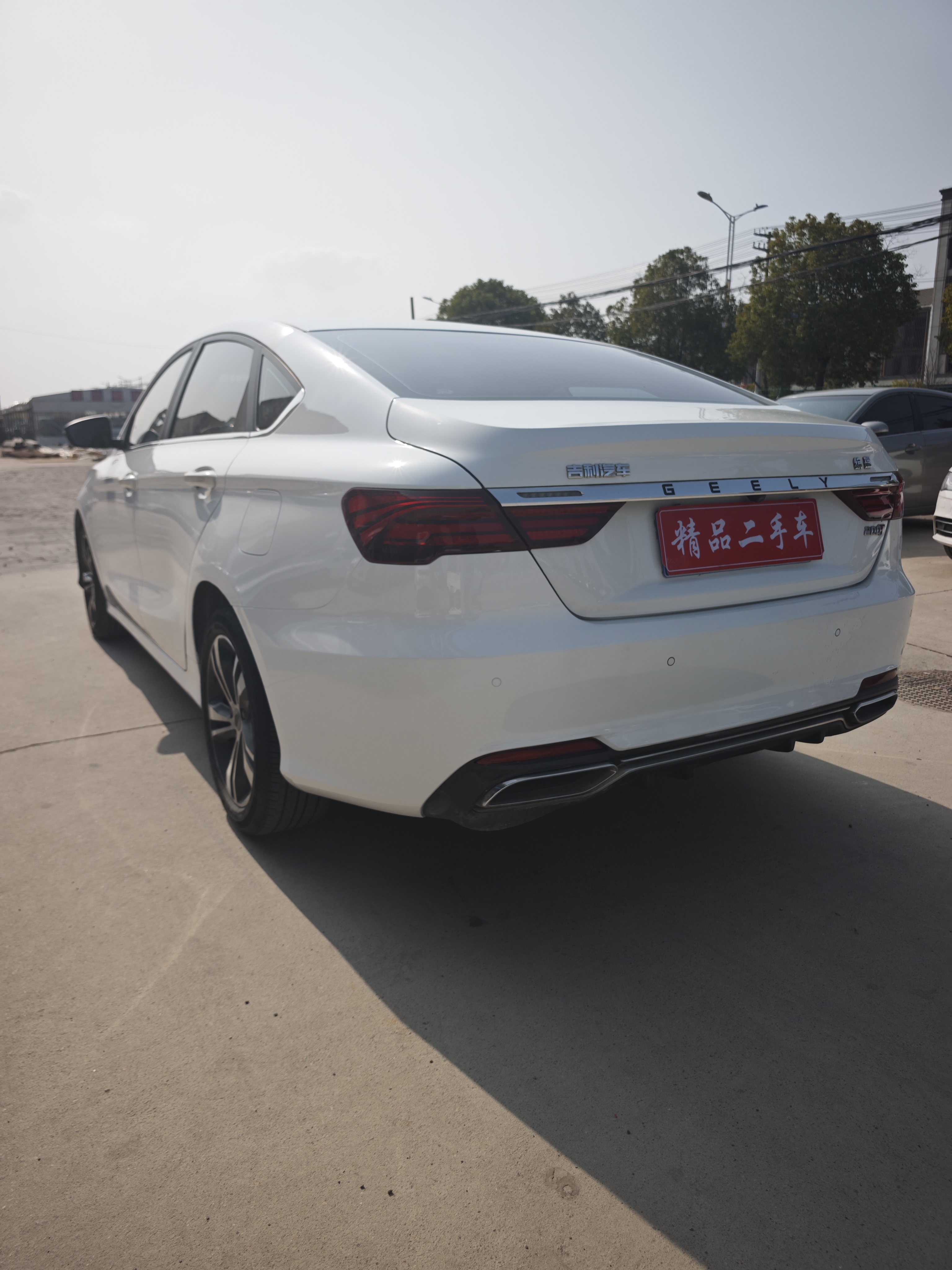 GEELY Binray 2020 #5 GEELY Binray 2020 car image #5