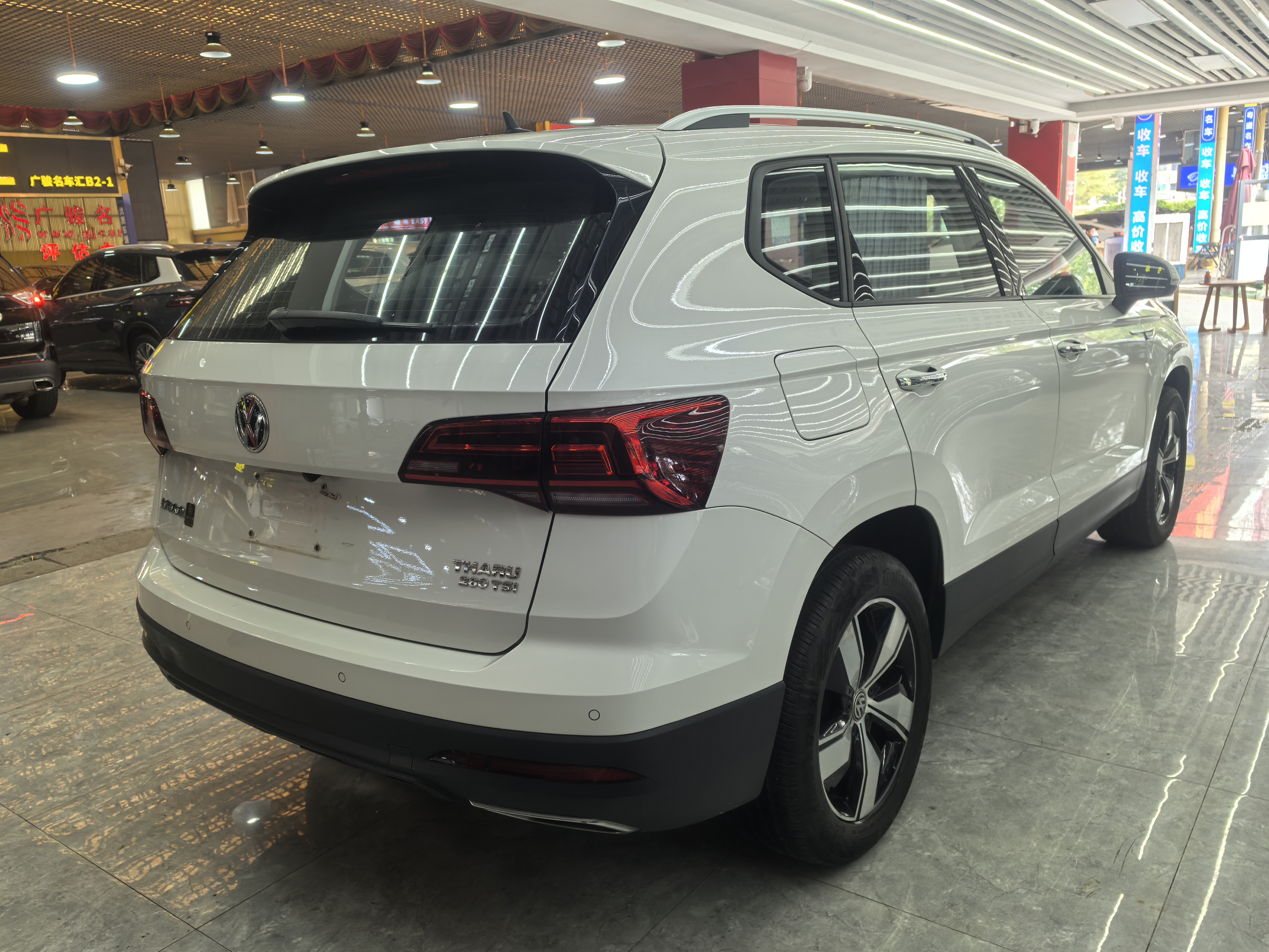 Volkswagen Tharu 2020 car image #5