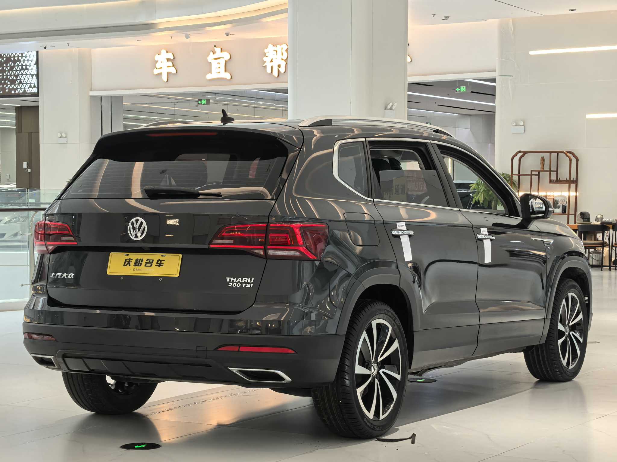Volkswagen Tharu 2020 #5 Volkswagen Tharu 2020 car image #5