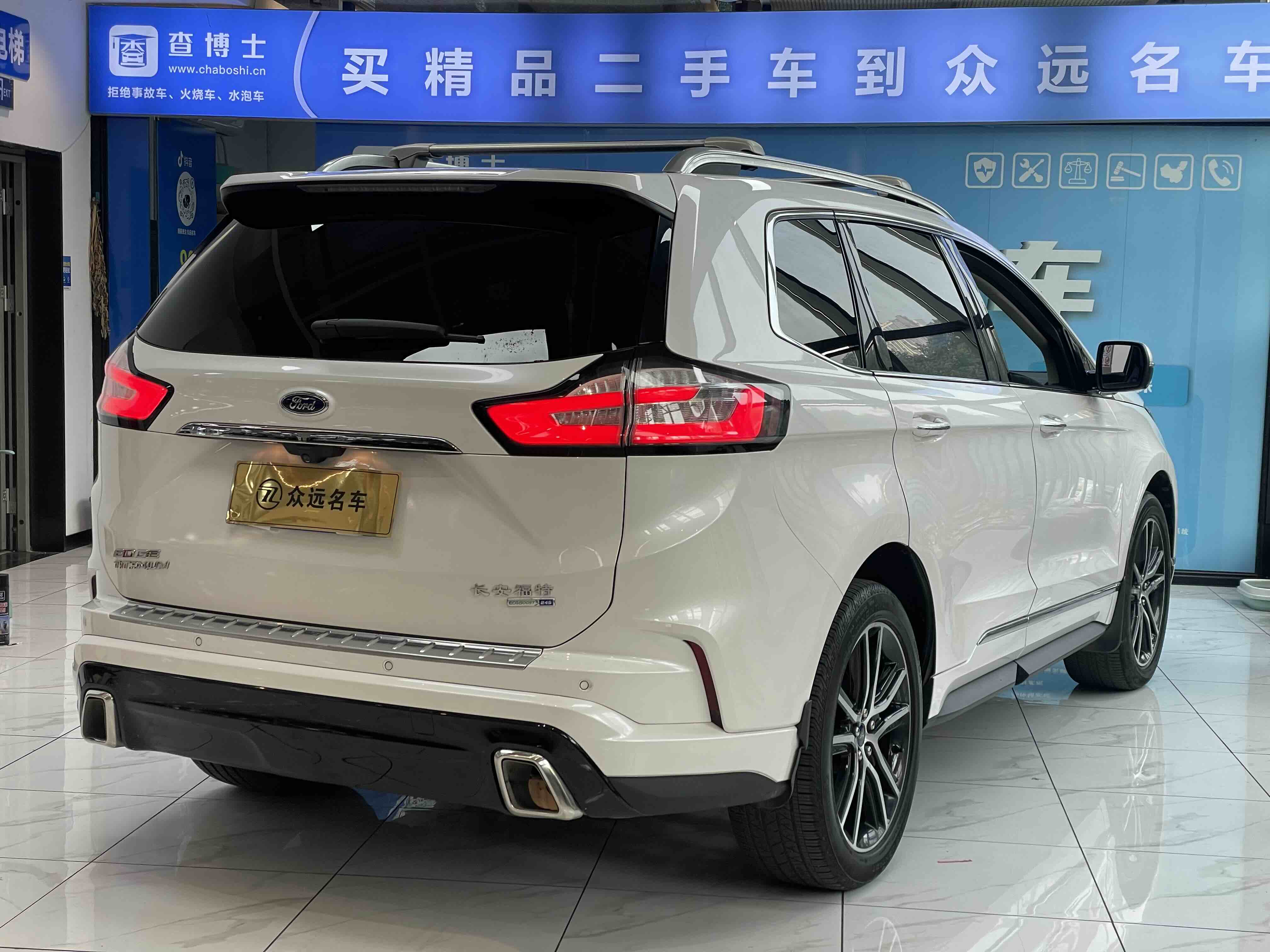 Ford Edge 2020 #5 Ford Edge 2020 imagem de carro #5