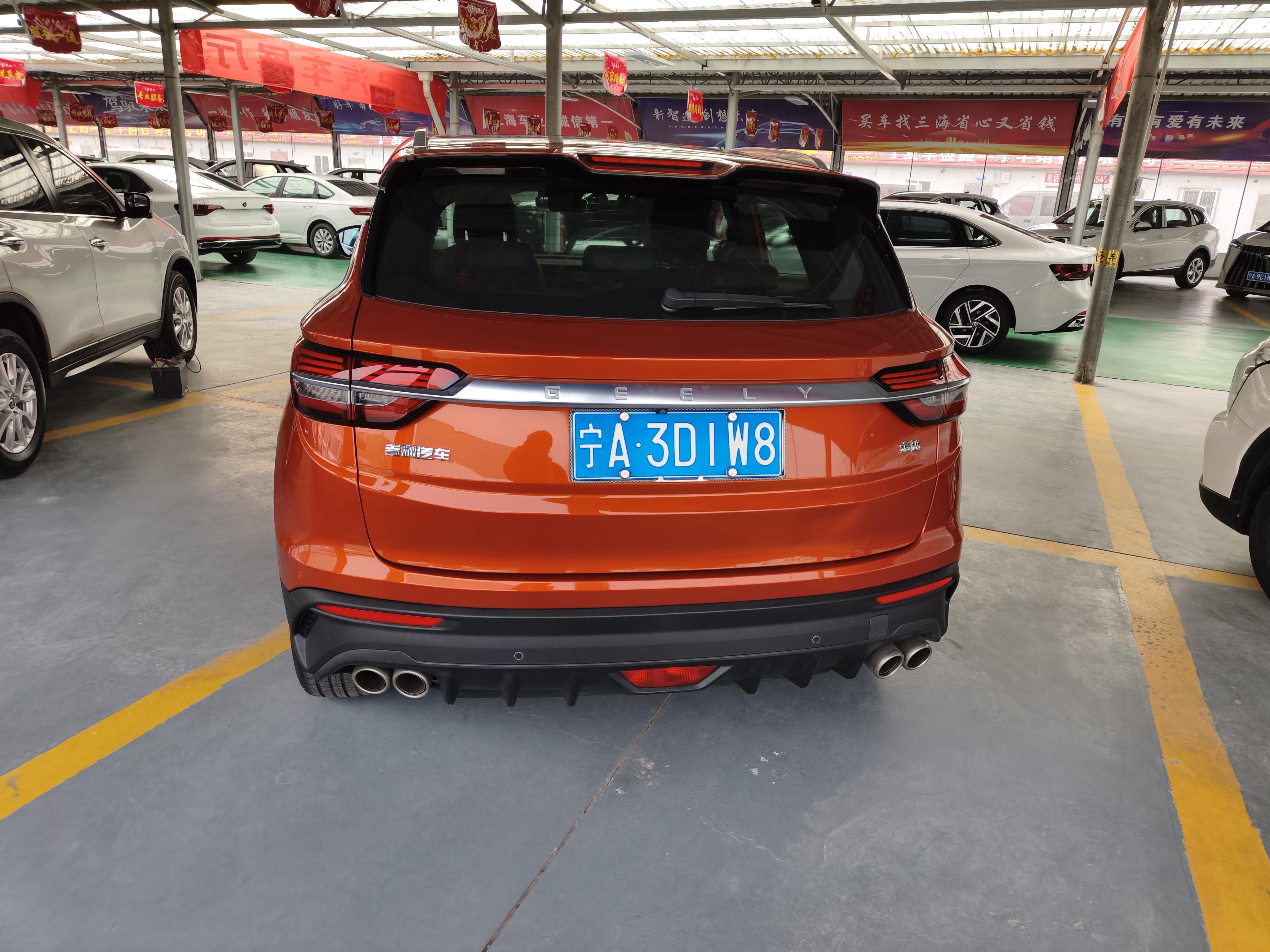 GEELY Coolray 2019 #5 GEELY Coolray 2019 car image #5
