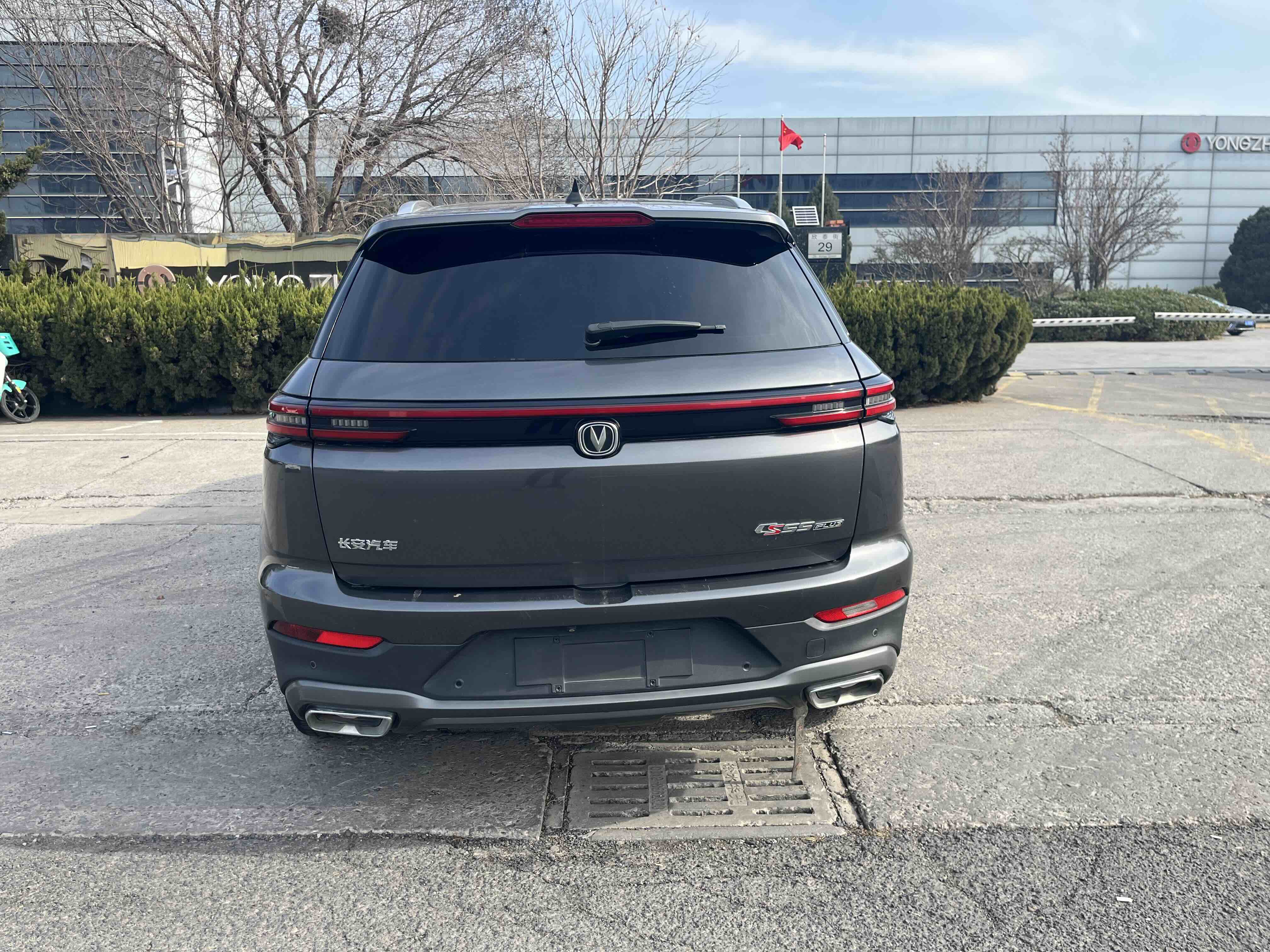 Changan CS55 Plus 2020 immagine di auto #5