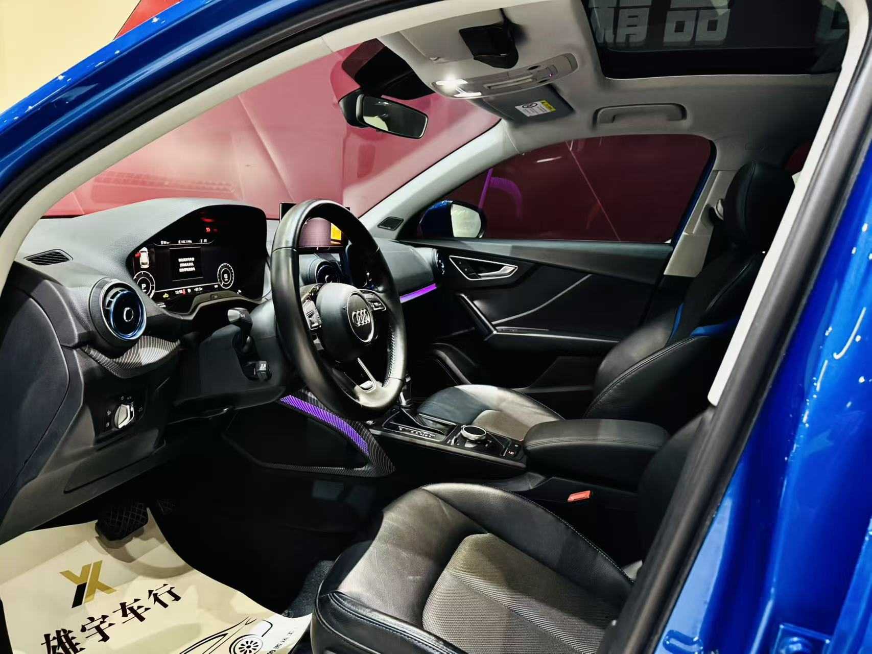 奥迪 奥迪Q2L e-tron 2021 汽车图片 #5