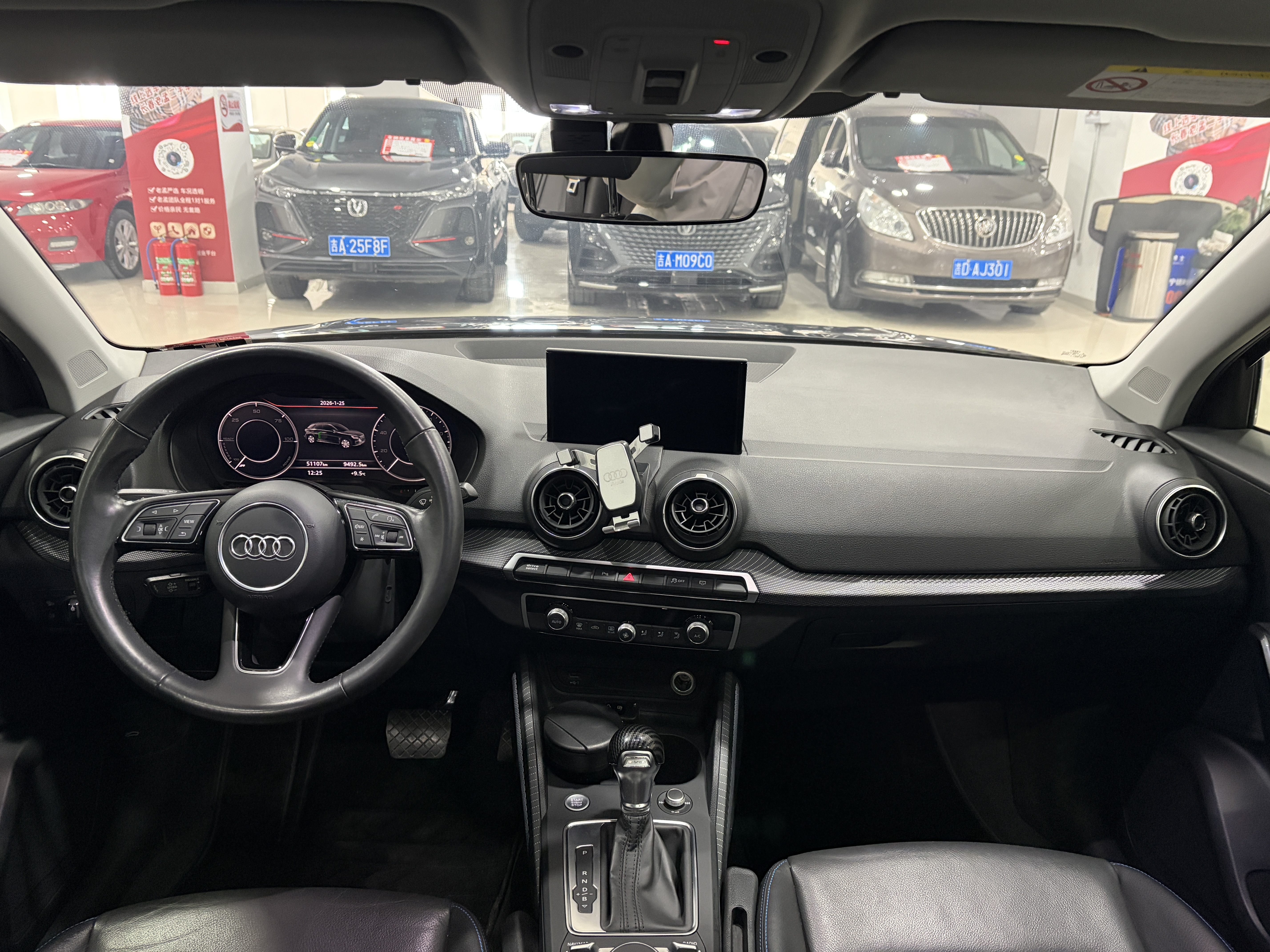 奥迪 奥迪Q2L e-tron 2020 汽车图片 #5