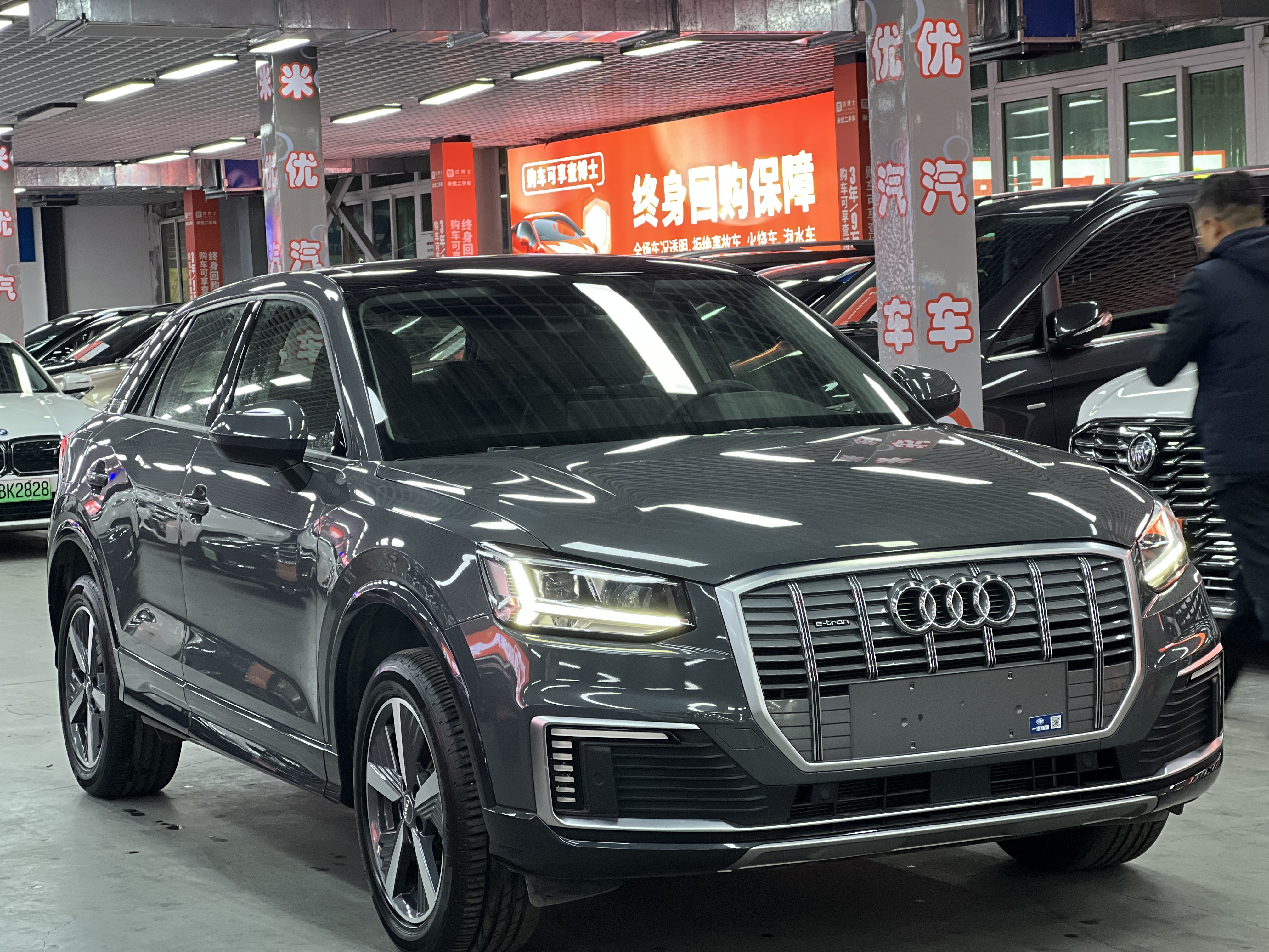 Audi Q2L e-tron 2021 car image #5