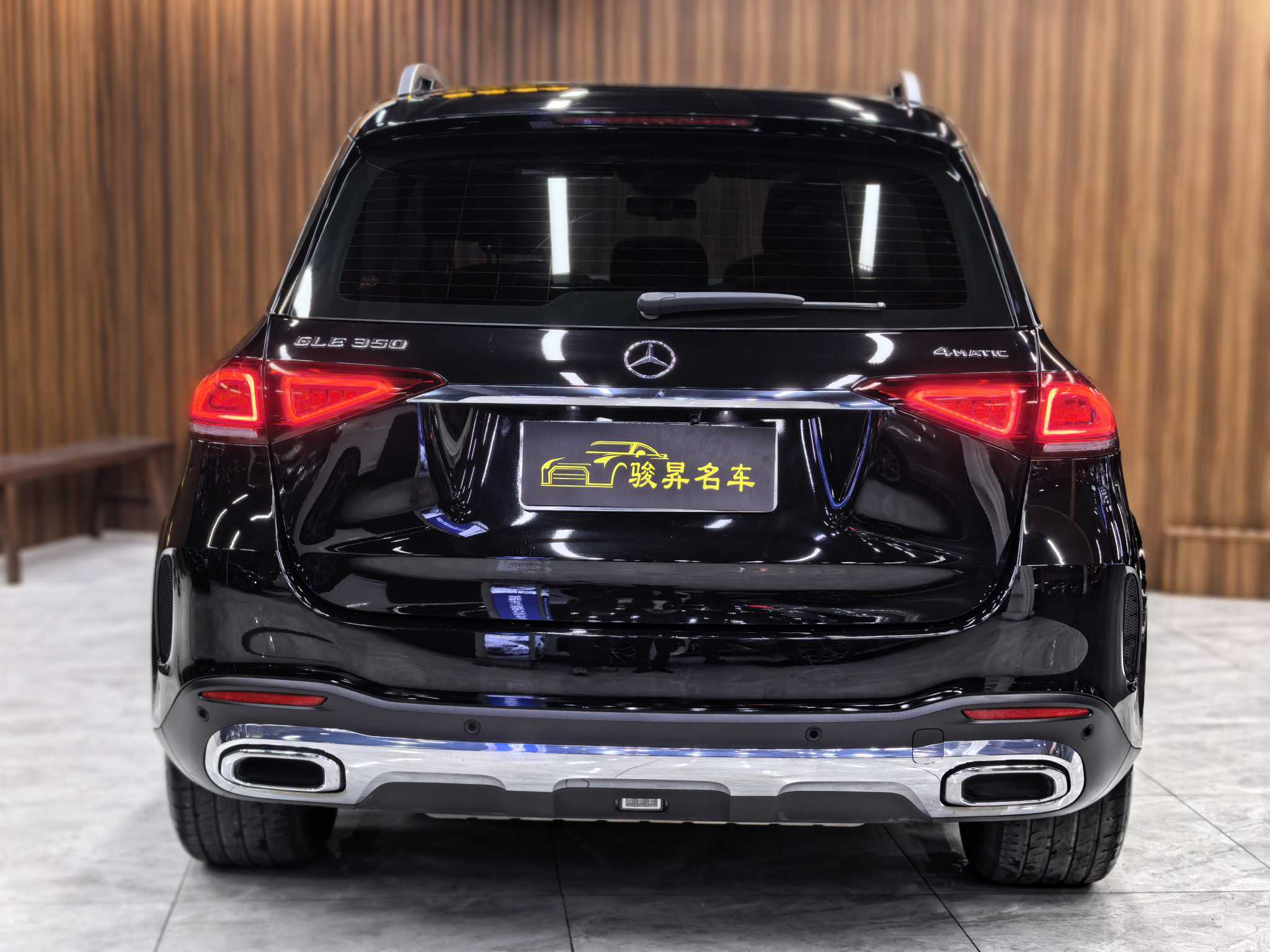Mercedes-Benz GLE Class 2020 car image #5