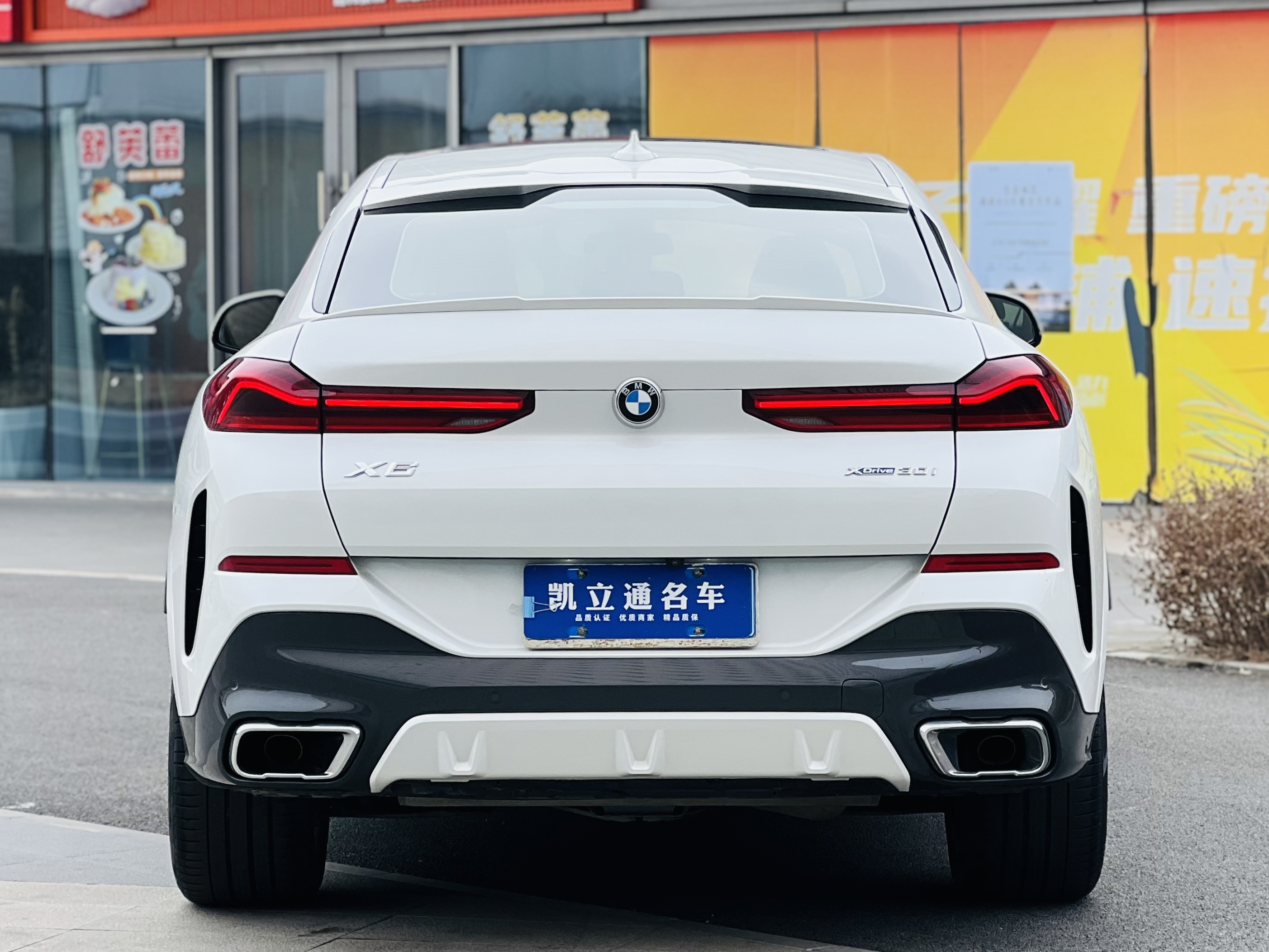 BMW X6 2020 car image #5