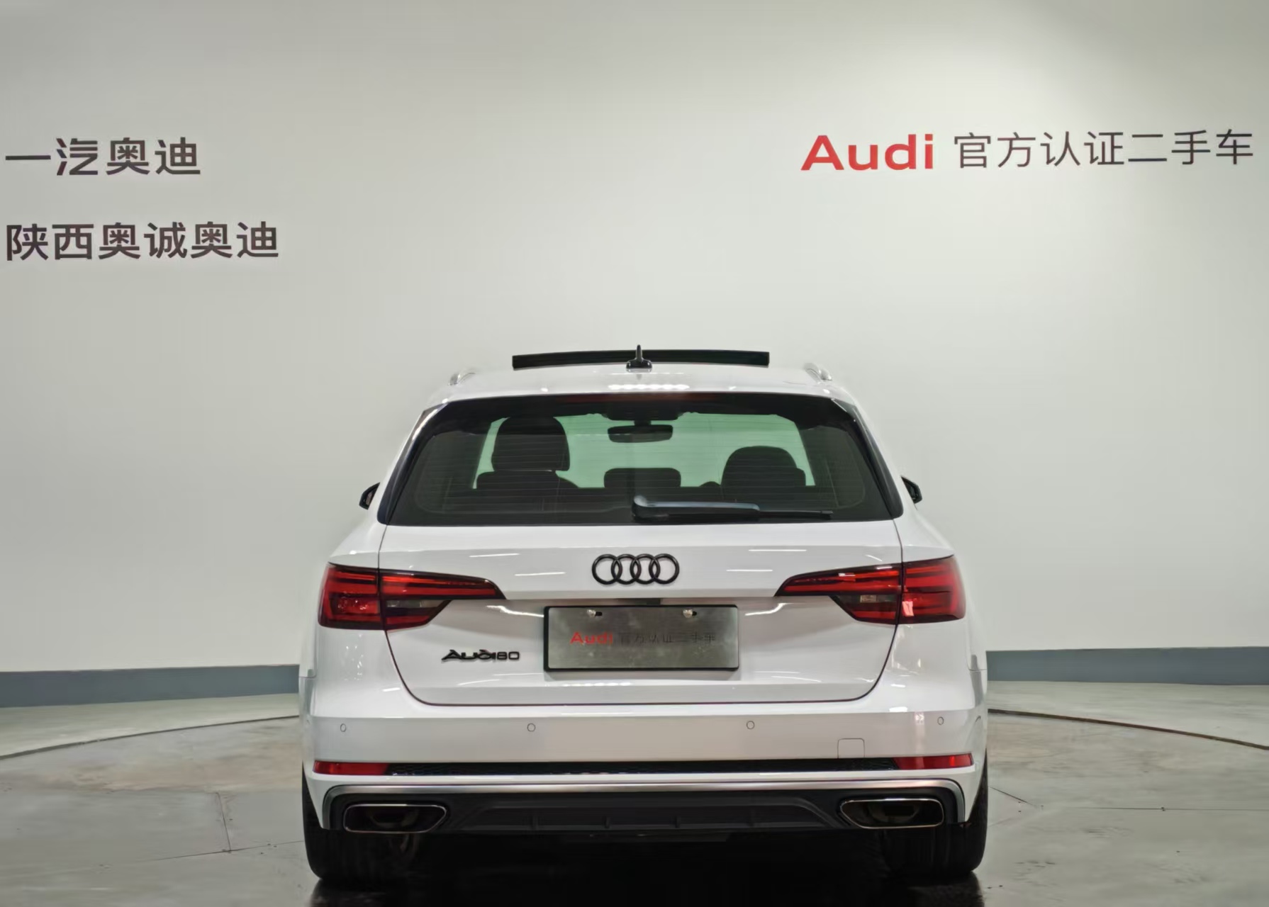 Audi A4 (Imported) 2020 #5 Audi A4 (Imported) 2020 car image #5