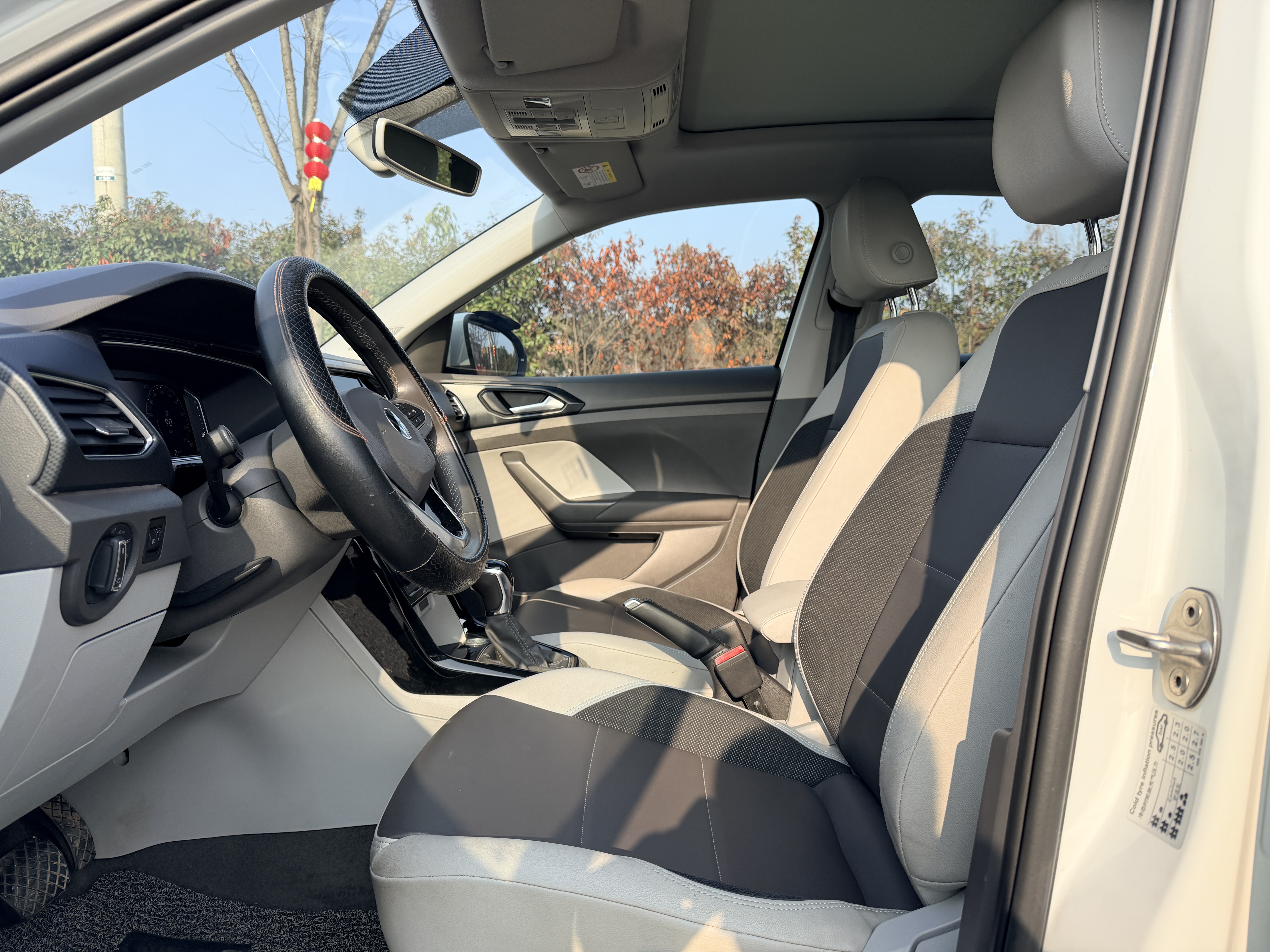 Volkswagen Tacqua 2020 car image #5