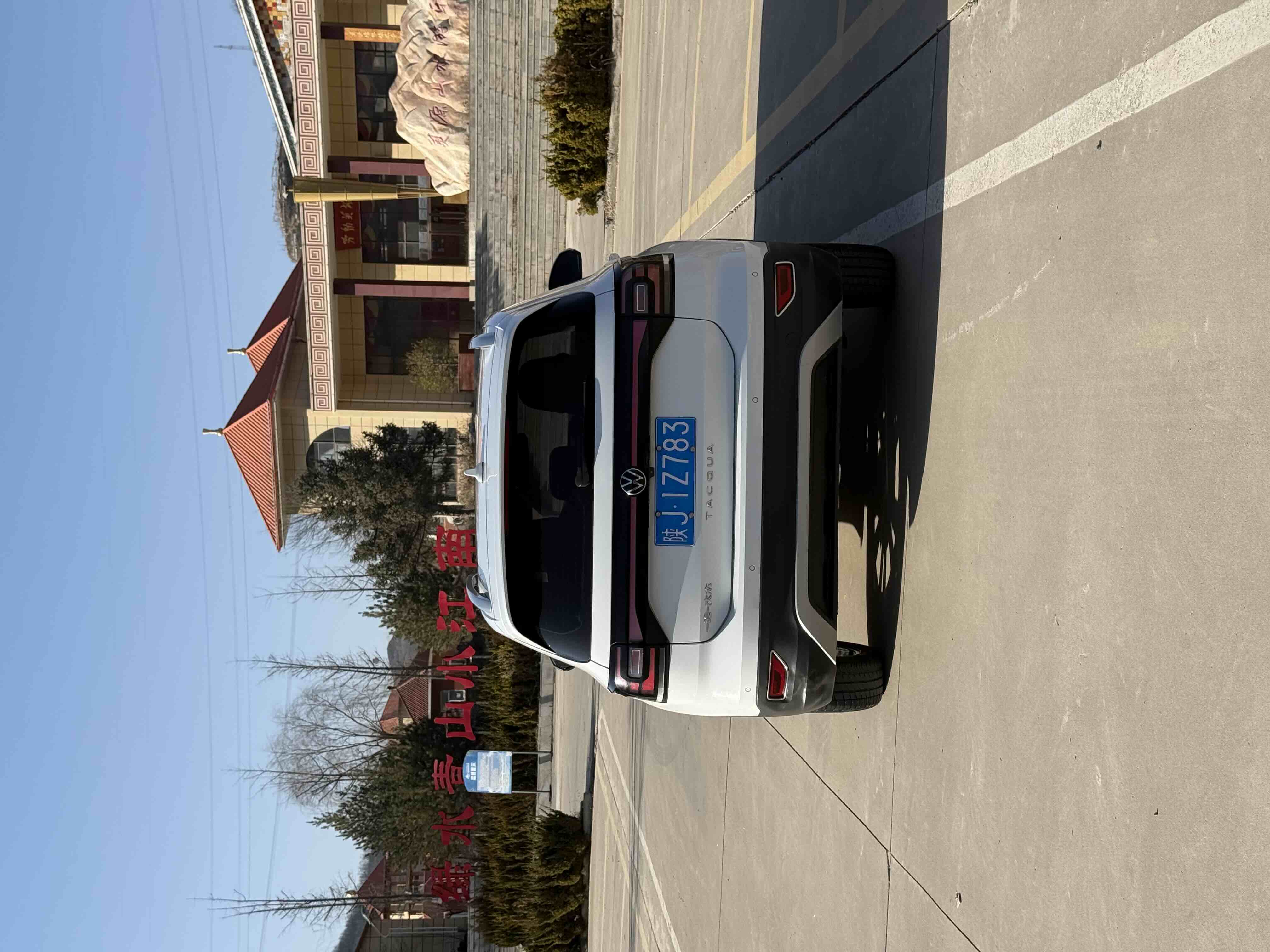 Tacqua 2020 #5 Tacqua 2020 car image #5