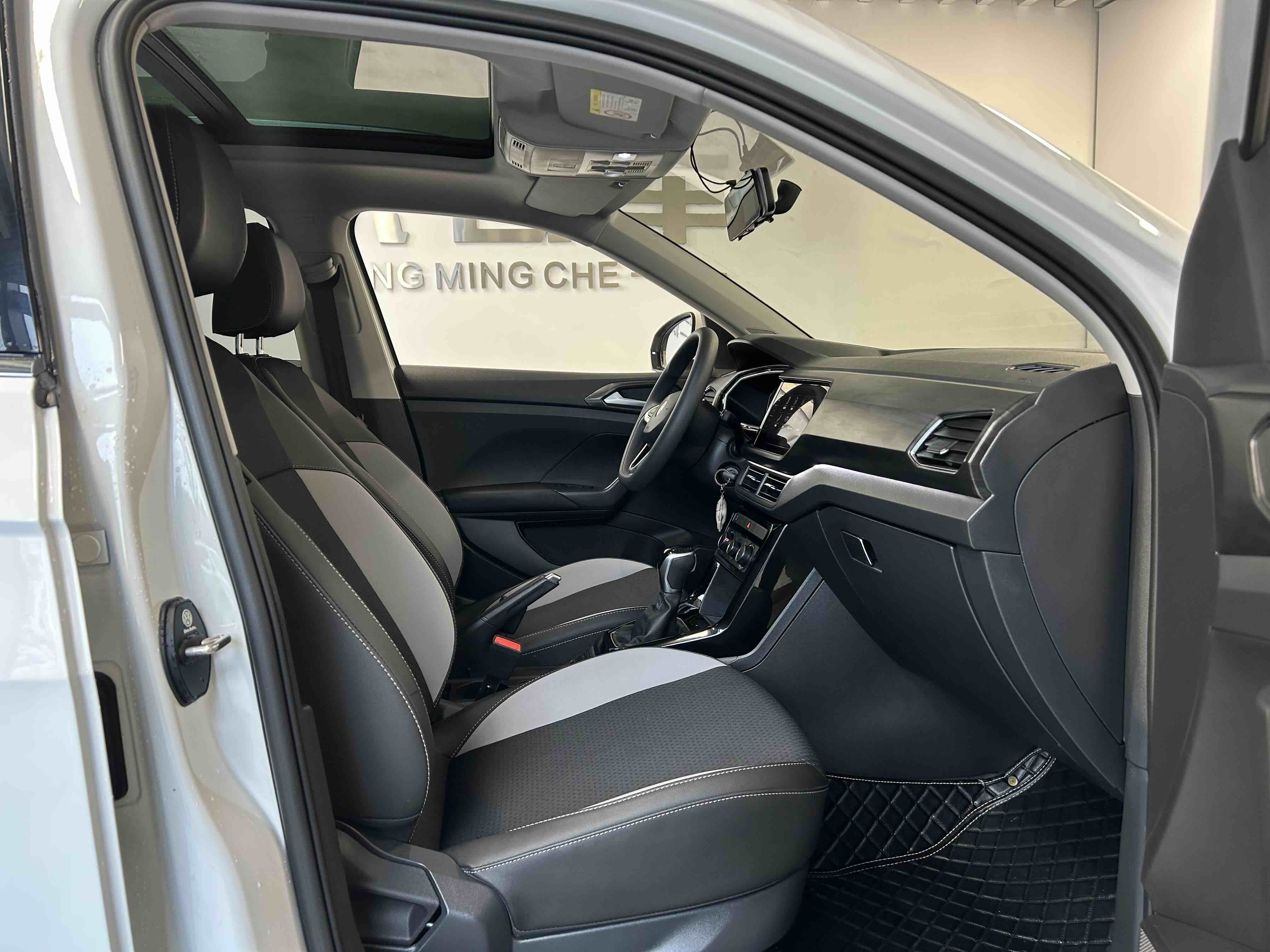 Volkswagen Tacqua 2020 car image #5