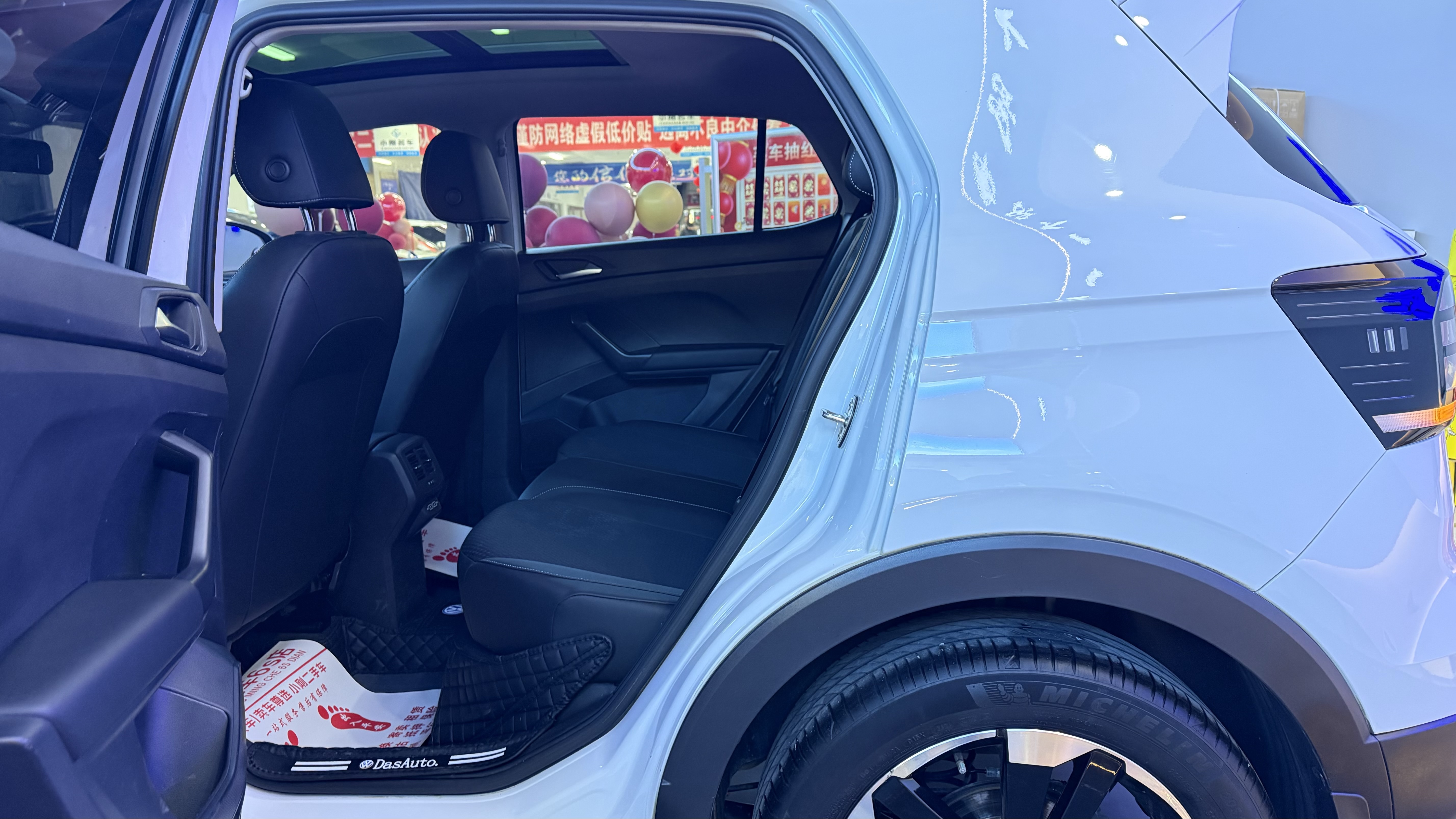 Tacqua 2020 #5 Tacqua 2020 car image #5