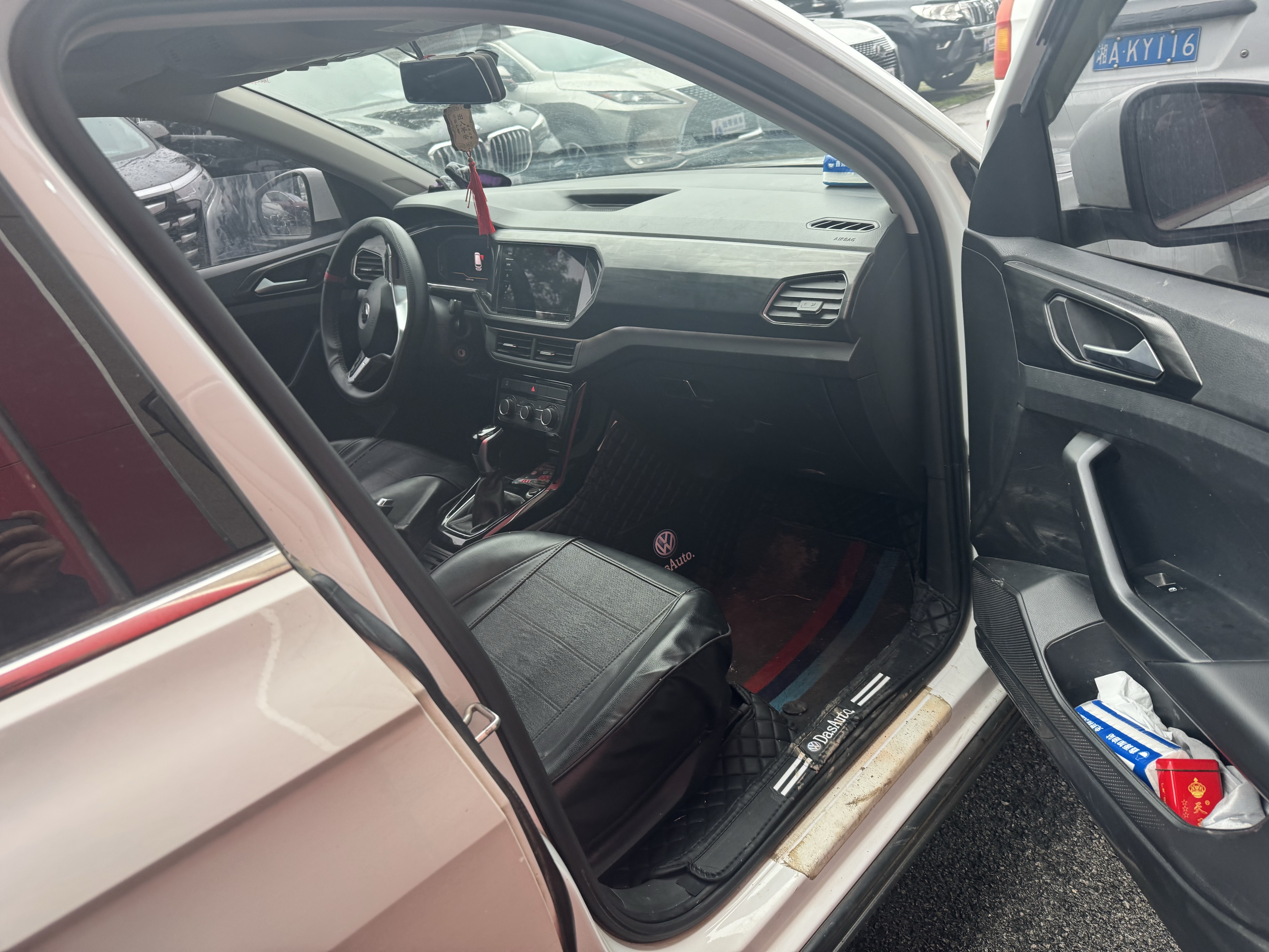 Volkswagen Tacqua 2020 car image #5