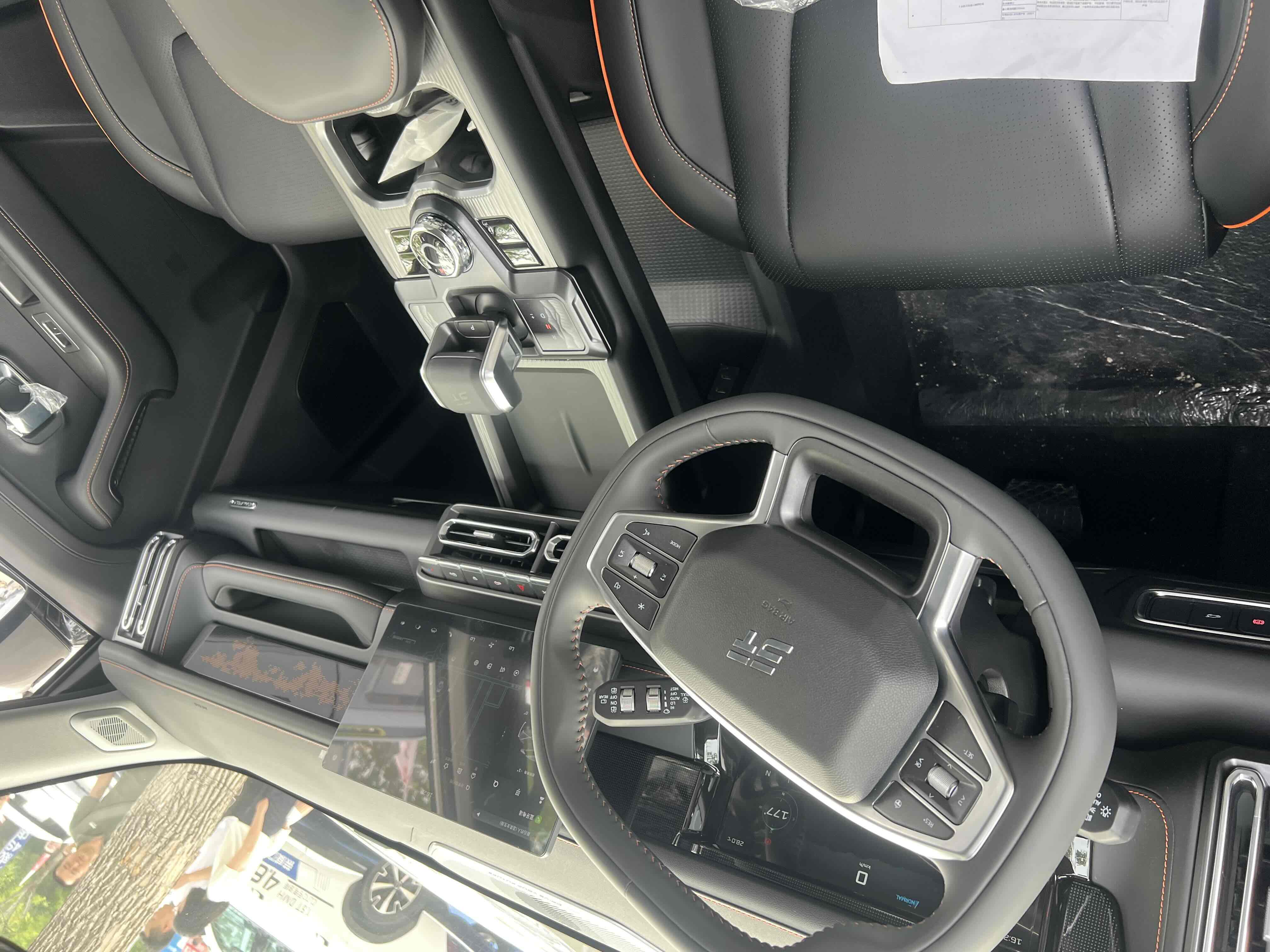 Jetour X95 2020 #5 Jetour X95 2020 car image #5