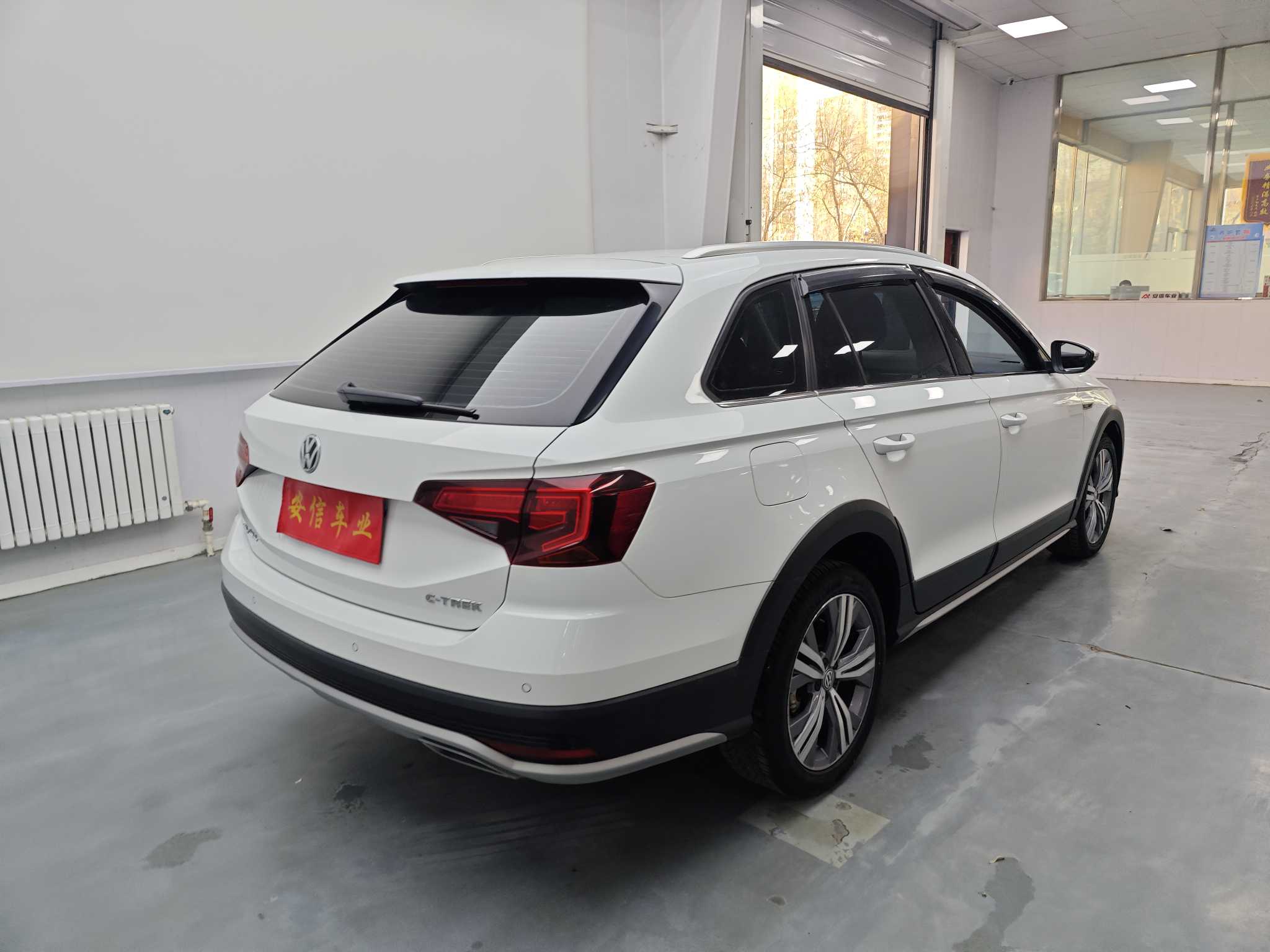 Volkswagen C-Trek 2021 #5 Volkswagen C-Trek 2021 immagine di auto #5