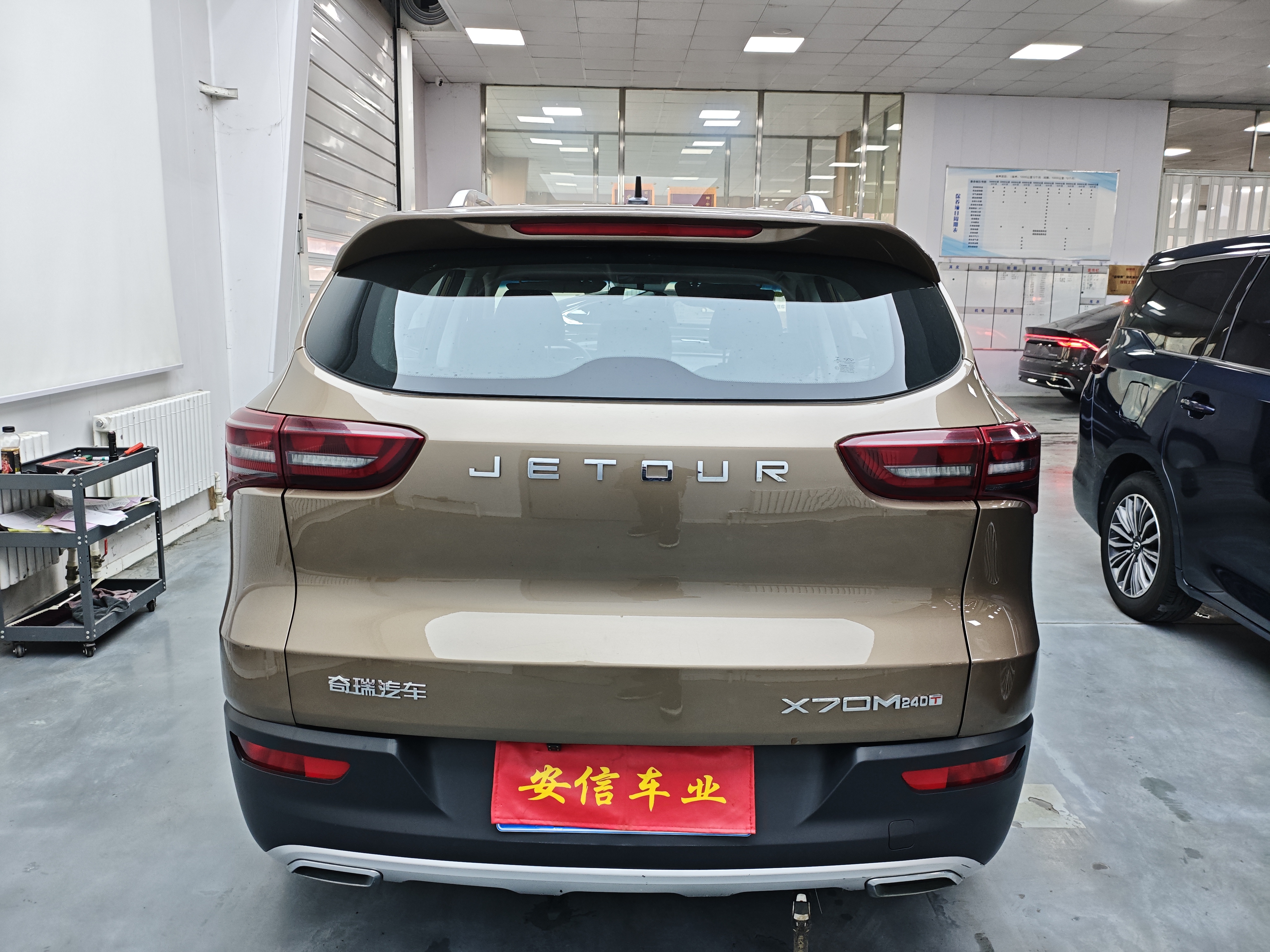 X70M 2020 #5 X70M 2020 car image #5