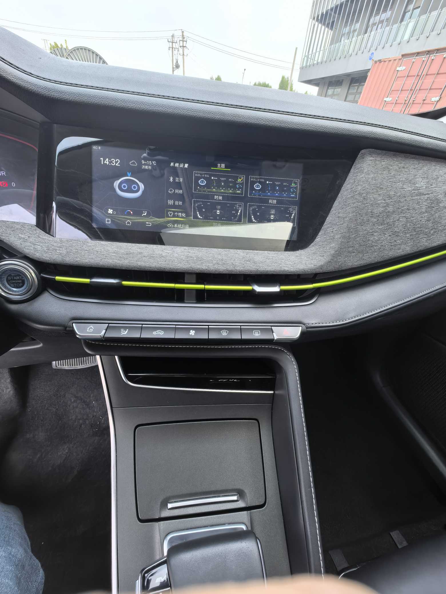 Changan E-Pro New Energy 2021 #5 Changan E-Pro New Energy 2021 car image #5