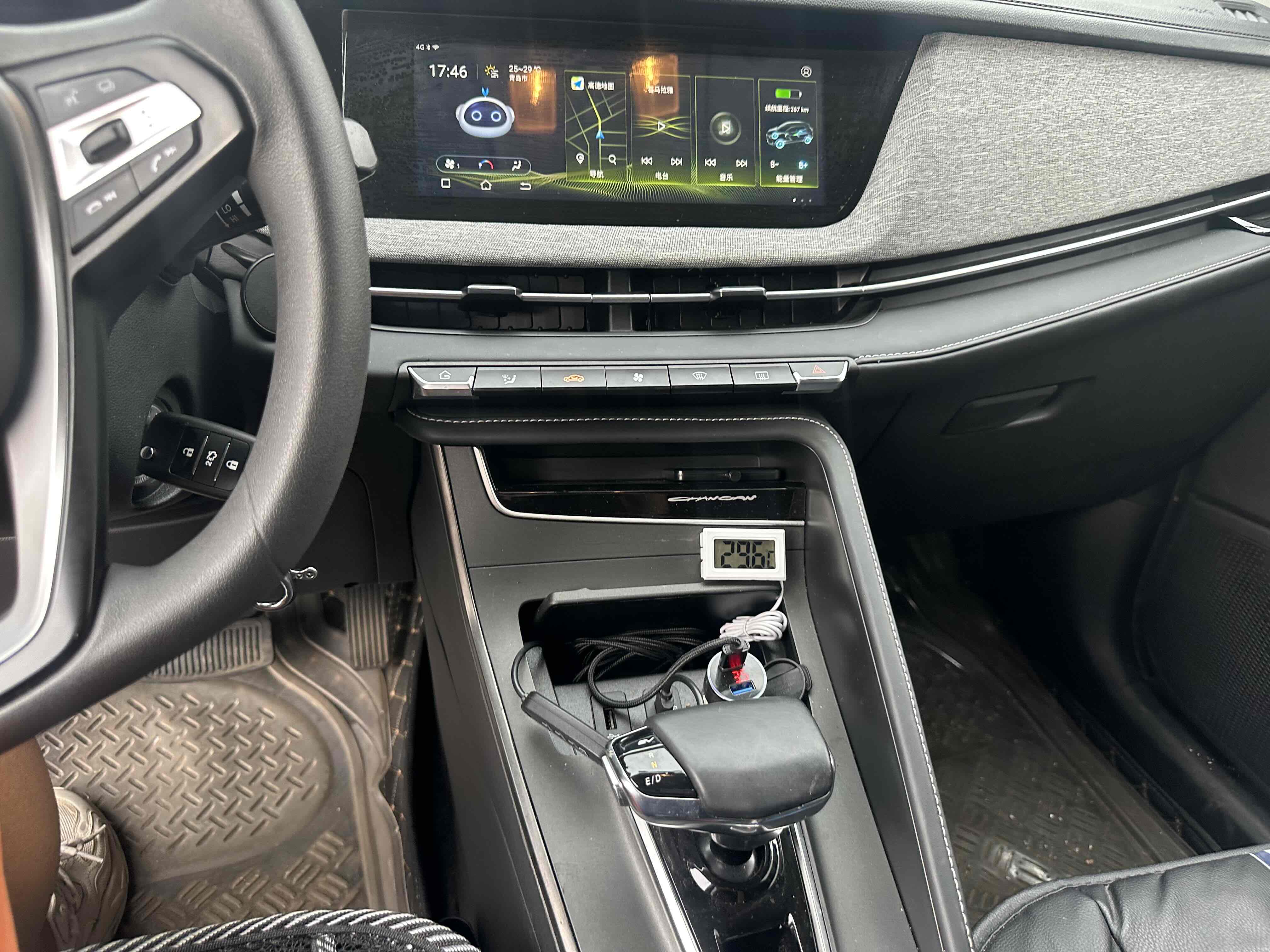 Changan E-Pro New Energy 2021 #5 Changan E-Pro New Energy 2021 imagem de carro #5