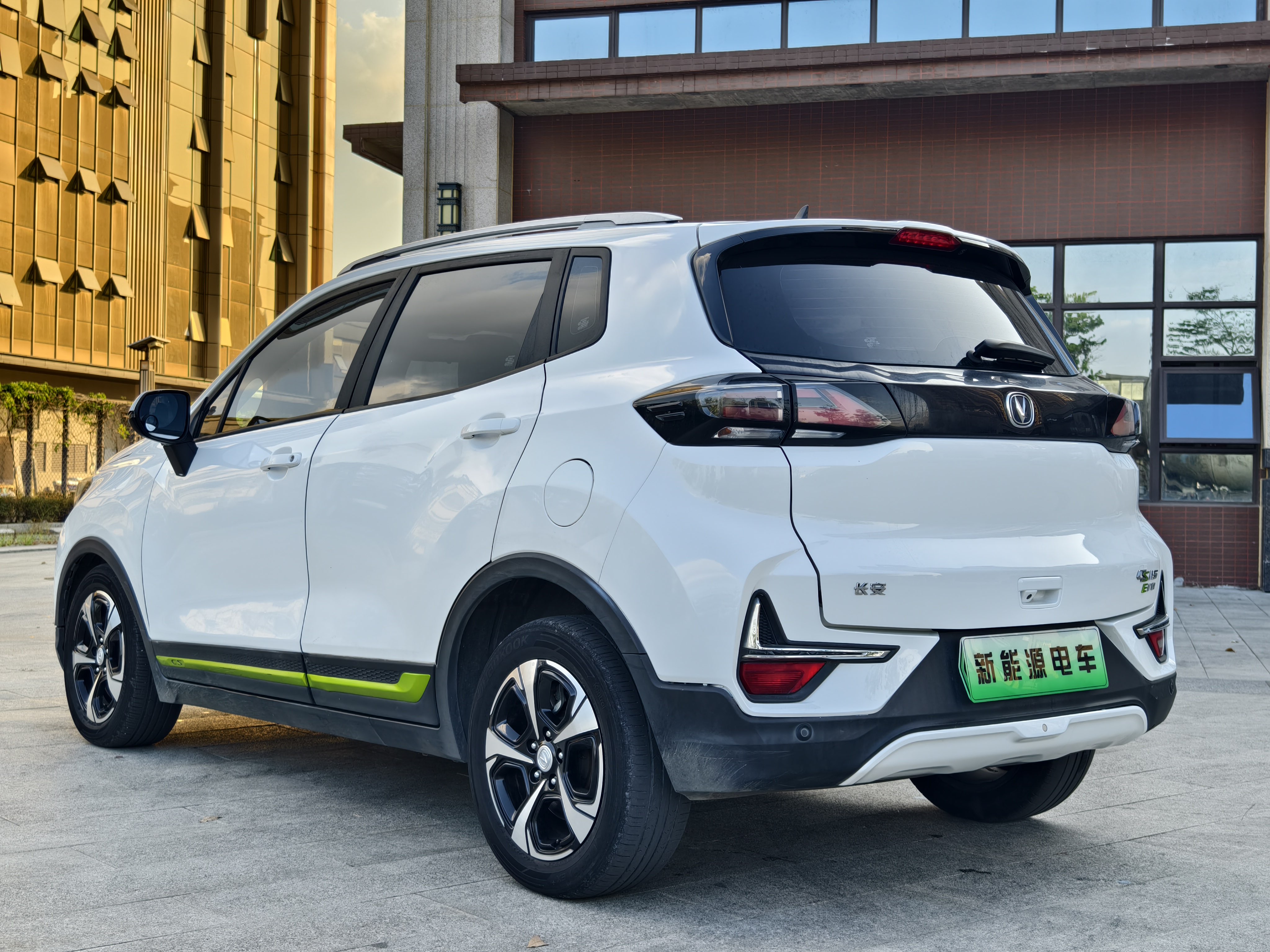 Changan E-Pro New Energy 2020 #5 Changan E-Pro New Energy 2020 car image #5