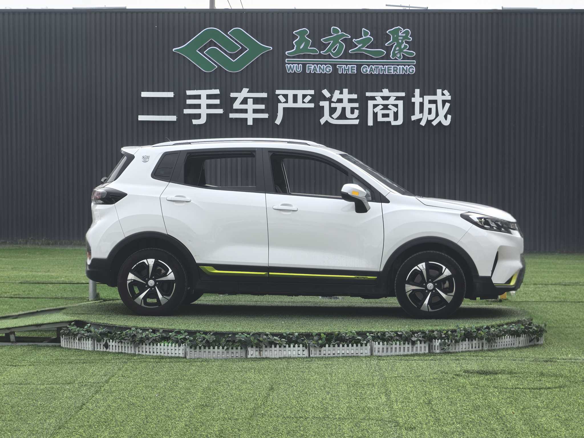 Changan E-Pro New Energy 2020 #5 Changan E-Pro New Energy 2020 car image #5