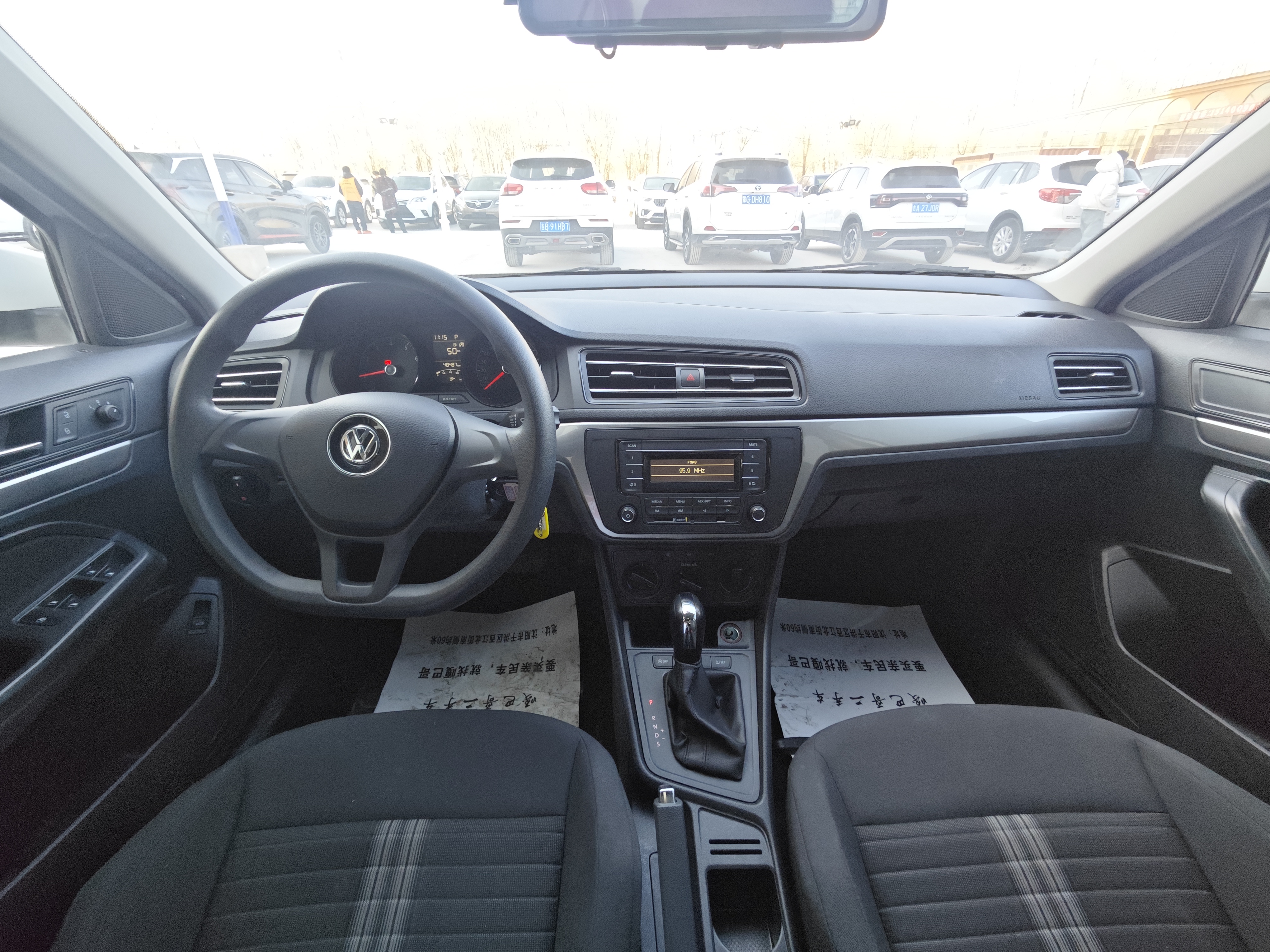 Volkswagen Lavida 2023 car image #5