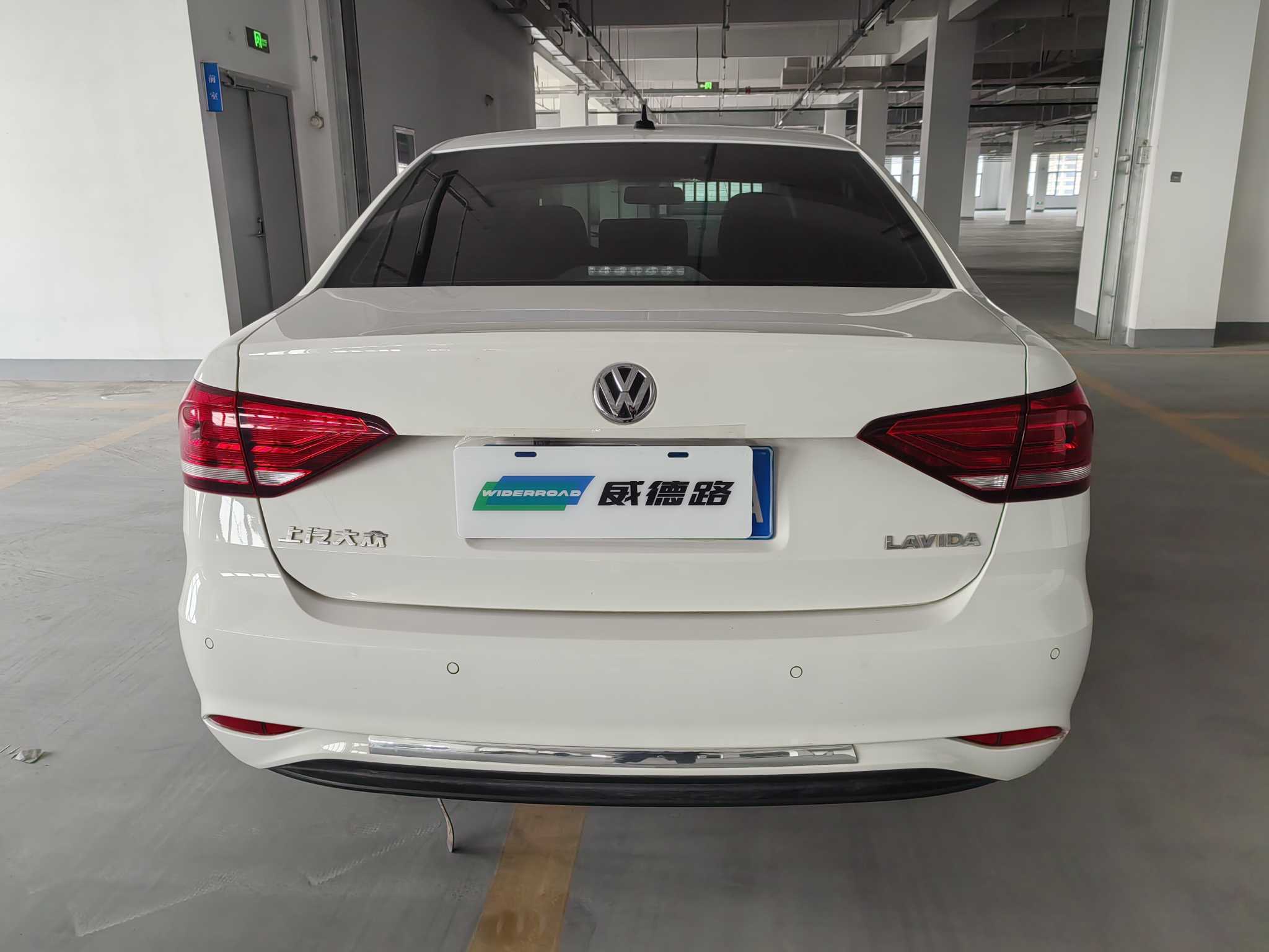 Volkswagen Lavida 2023 #5 Volkswagen Lavida 2023 car image #5