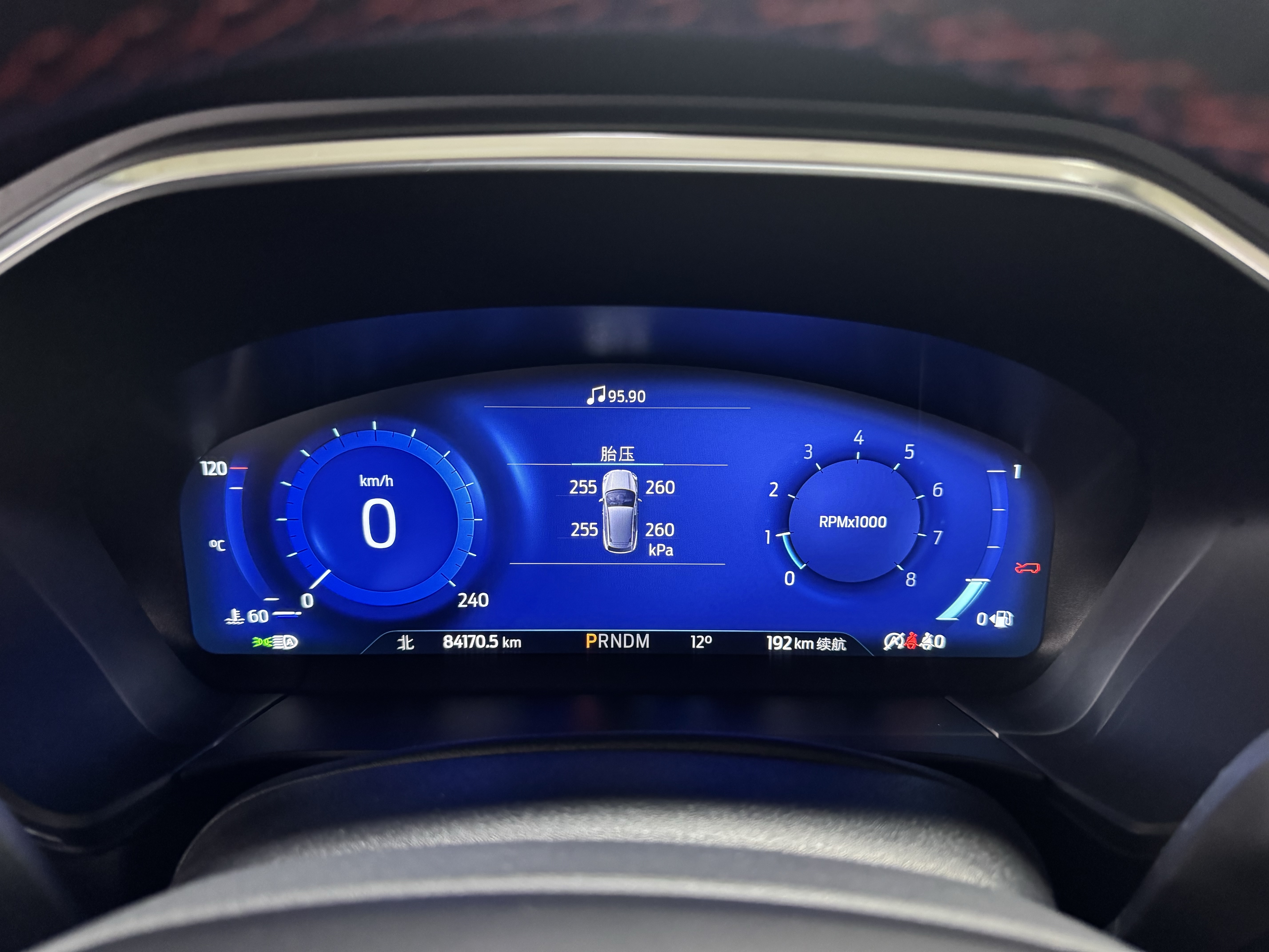 Ford Escape 2020 immagine di auto #5