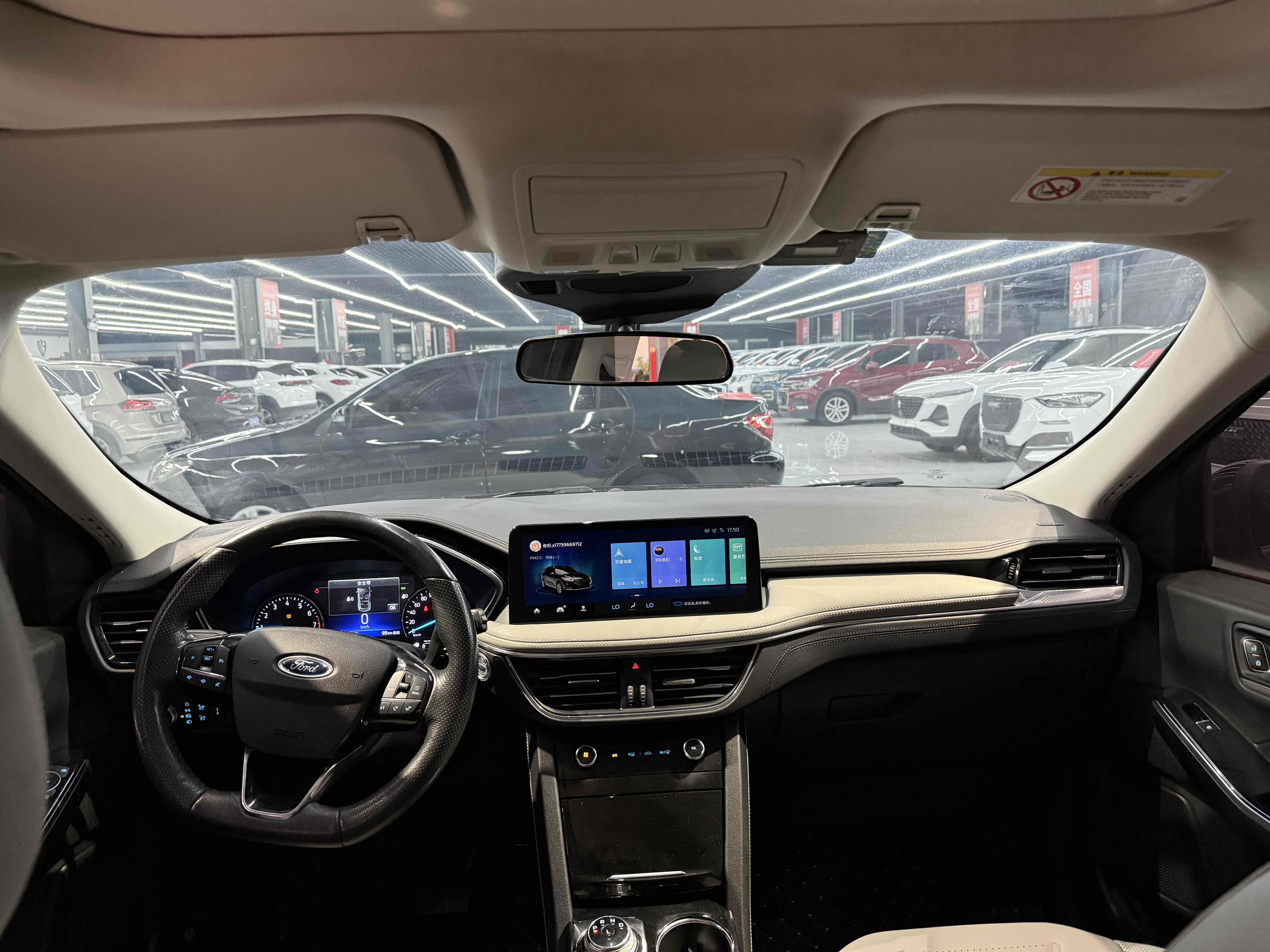 Ford Escape (Imported) 2020 #5 Ford Escape (Imported) 2020 car image #5