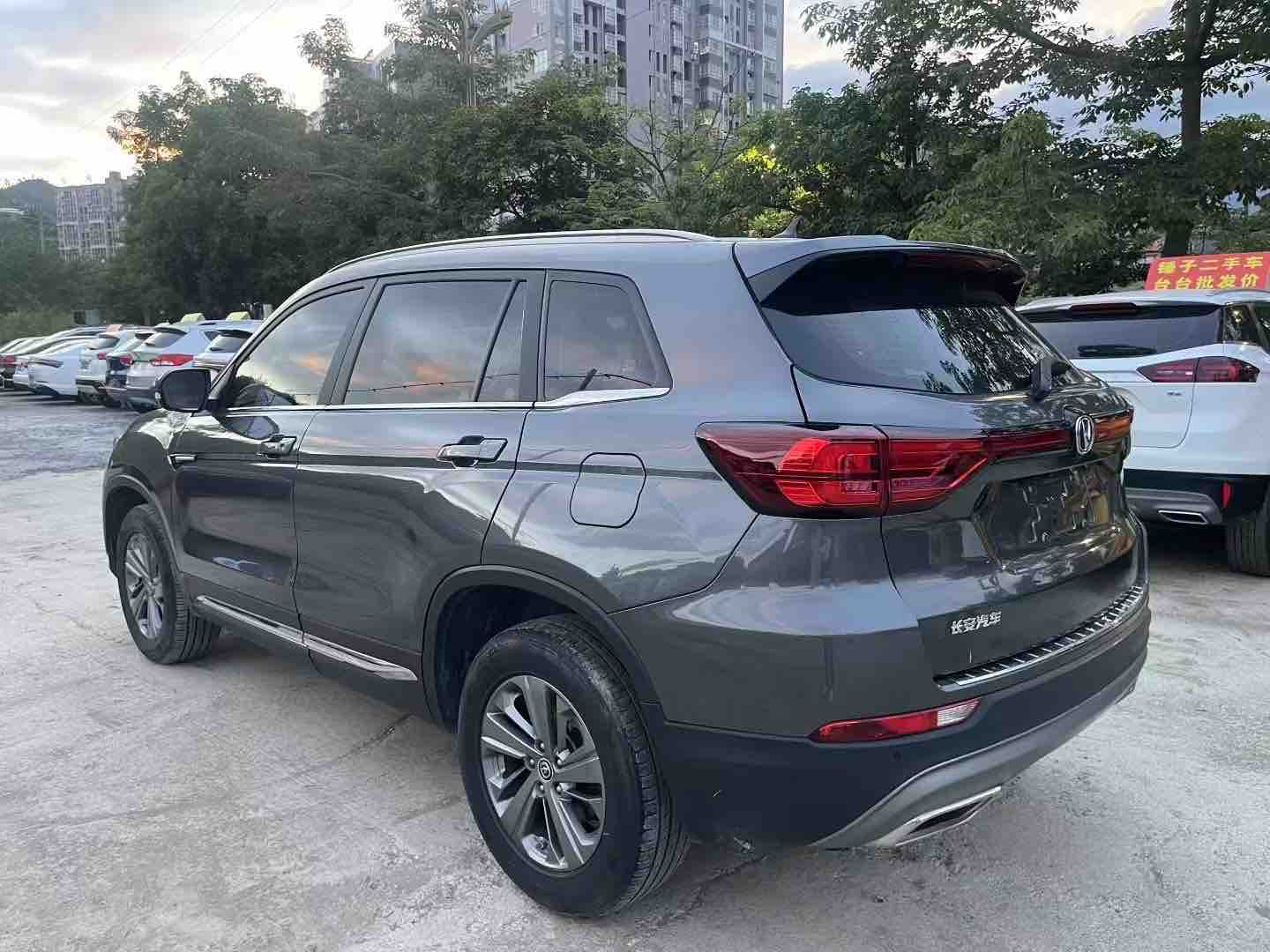 长安 长安CS75 2020 #5 长安 长安CS75 2020 汽车图片 #5