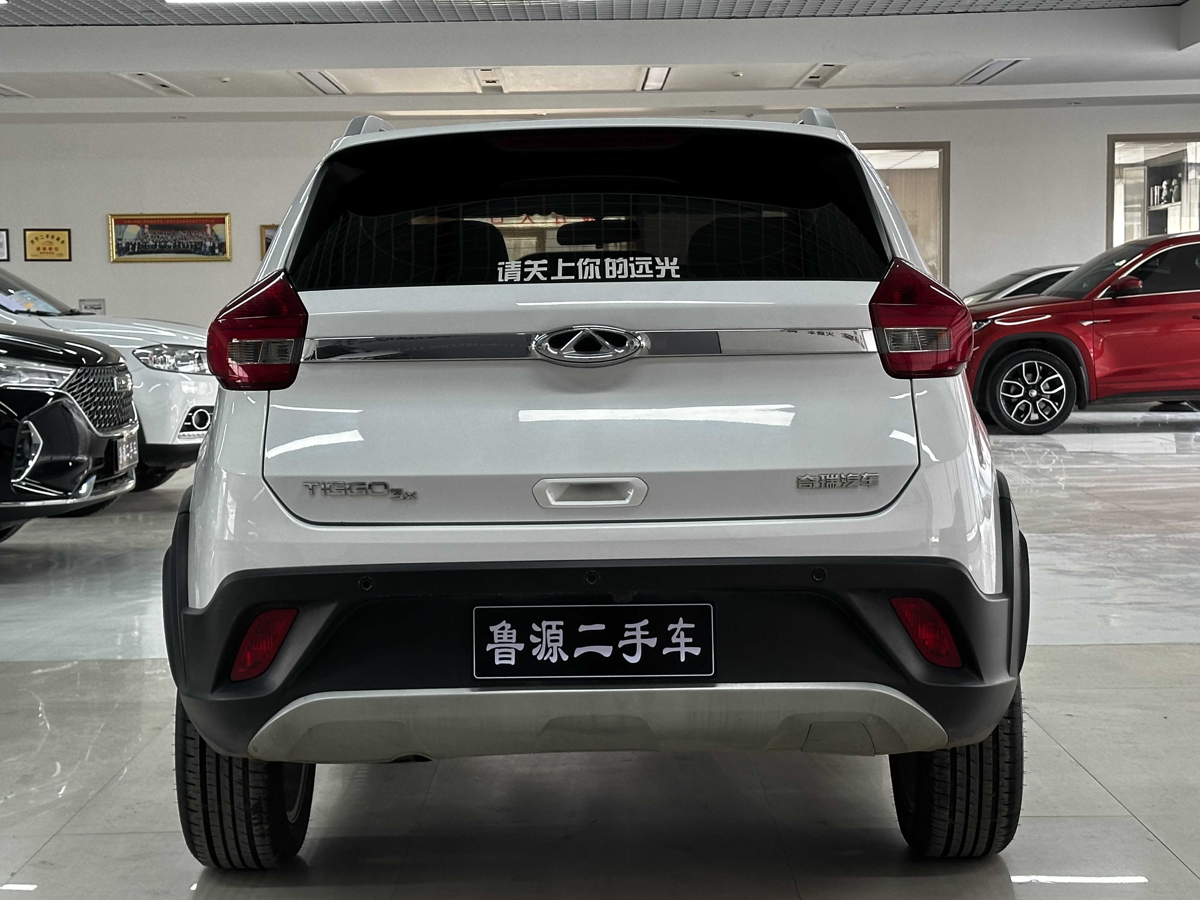 Chery Tiggo 3x 2021 car image #5